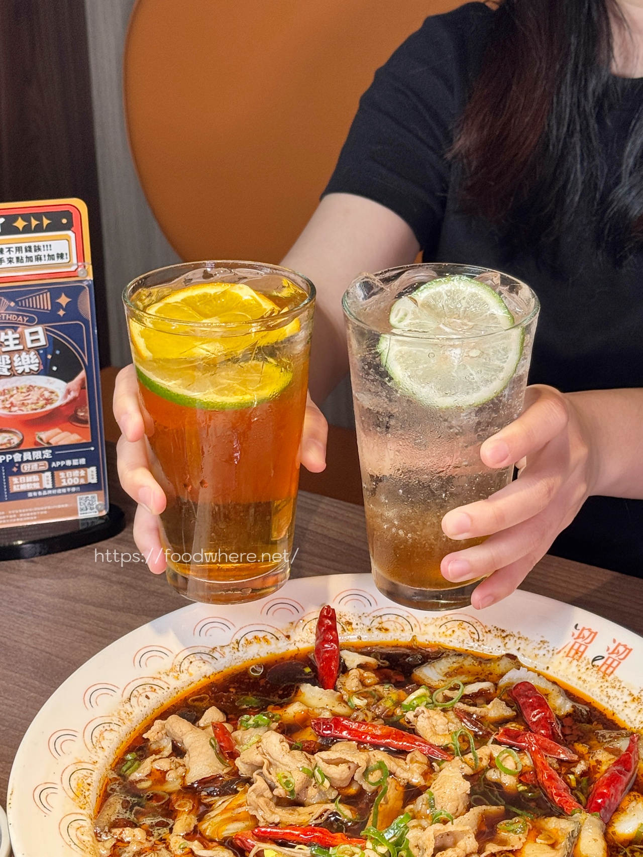 (2025最新菜單)雙人套餐990《溜溜酸菜魚專賣店》富民店菜單大升級！私房功夫菜超下飯~高雄酸菜魚推薦 @高雄美食底對