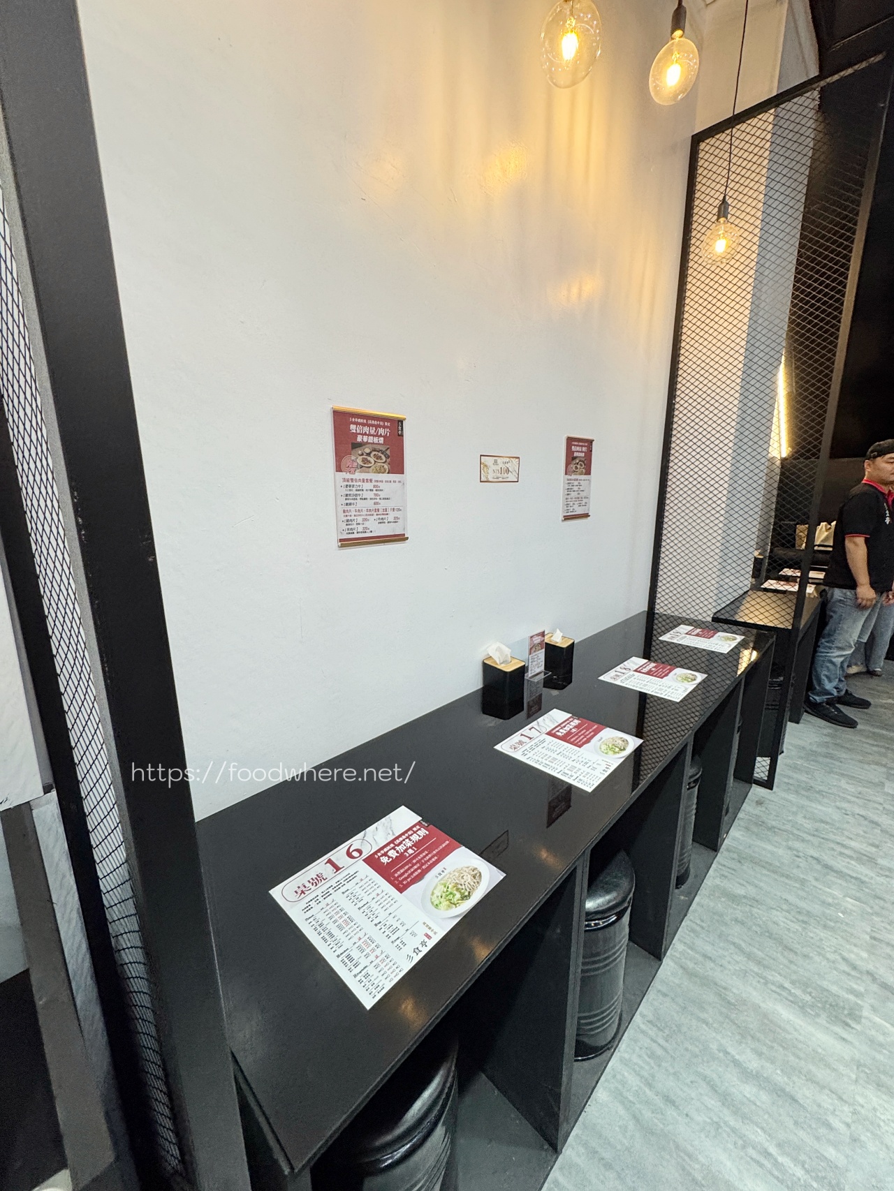 （有菜單）高雄超狂鐵板燒《彡食亭鐵板燒-高雄鼎中店》牛排店等級嫩肩牛、沙朗、菲力！雙倍肉量爆吃～白飯、湯、飲料無限量供應 @高雄美食底對