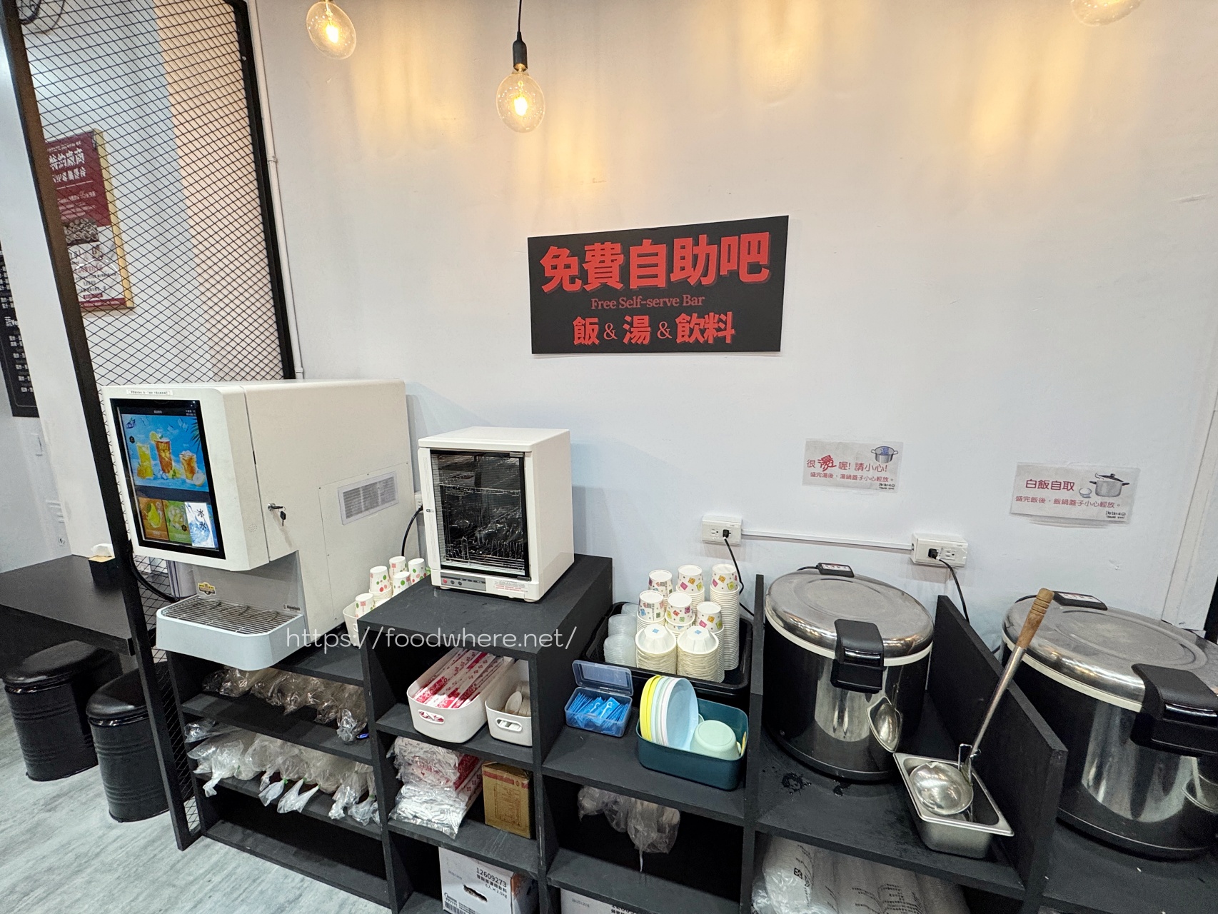 （有菜單）高雄超狂鐵板燒《彡食亭鐵板燒-高雄鼎中店》牛排店等級嫩肩牛、沙朗、菲力！雙倍肉量爆吃～白飯、湯、飲料無限量供應 @高雄美食底對