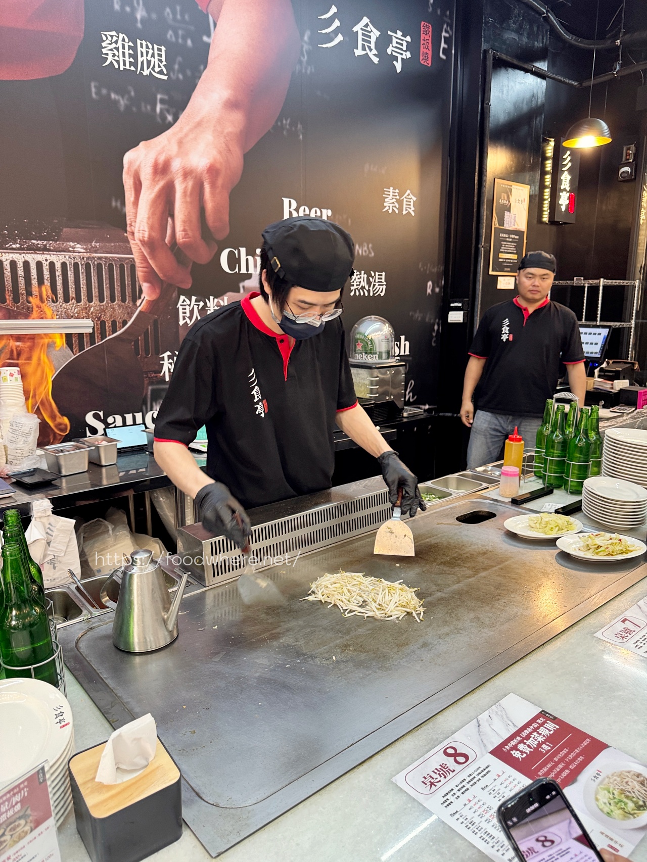 （有菜單）高雄超狂鐵板燒《彡食亭鐵板燒-高雄鼎中店》牛排店等級嫩肩牛、沙朗、菲力！雙倍肉量爆吃～白飯、湯、飲料無限量供應 @高雄美食底對