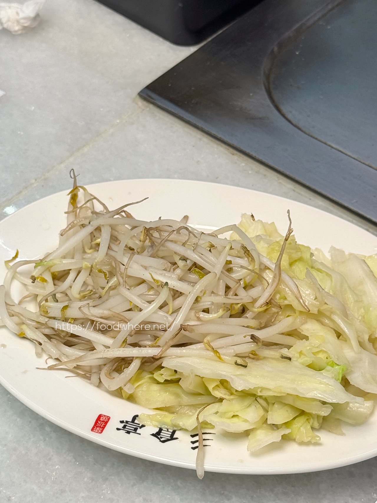（有菜單）高雄超狂鐵板燒《彡食亭鐵板燒-高雄鼎中店》牛排店等級嫩肩牛、沙朗、菲力！雙倍肉量爆吃～白飯、湯、飲料無限量供應 @高雄美食底對