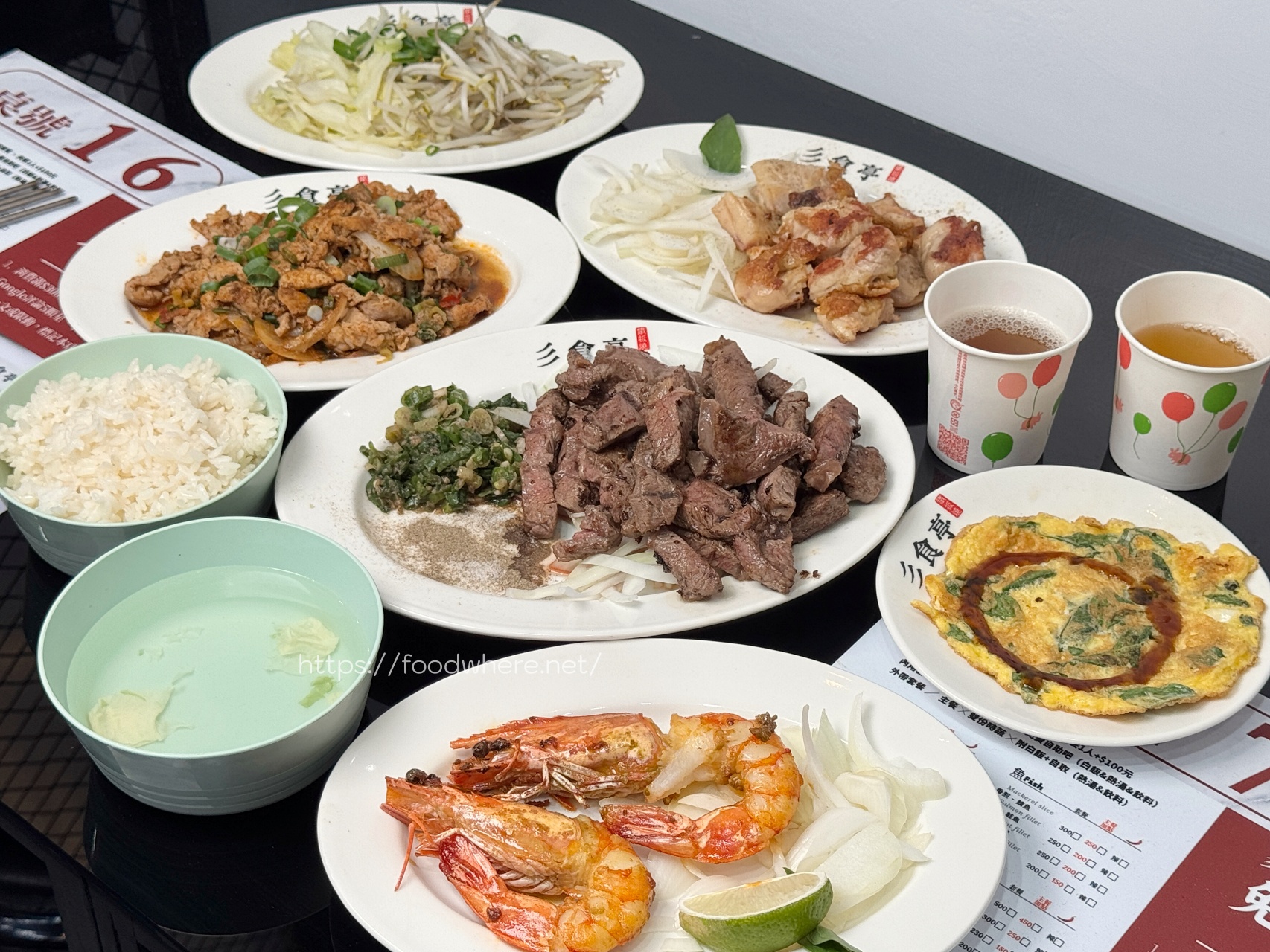 （有菜單）高雄超狂鐵板燒《彡食亭鐵板燒-高雄鼎中店》牛排店等級嫩肩牛、沙朗、菲力！雙倍肉量爆吃～白飯、湯、飲料無限量供應 @高雄美食底對