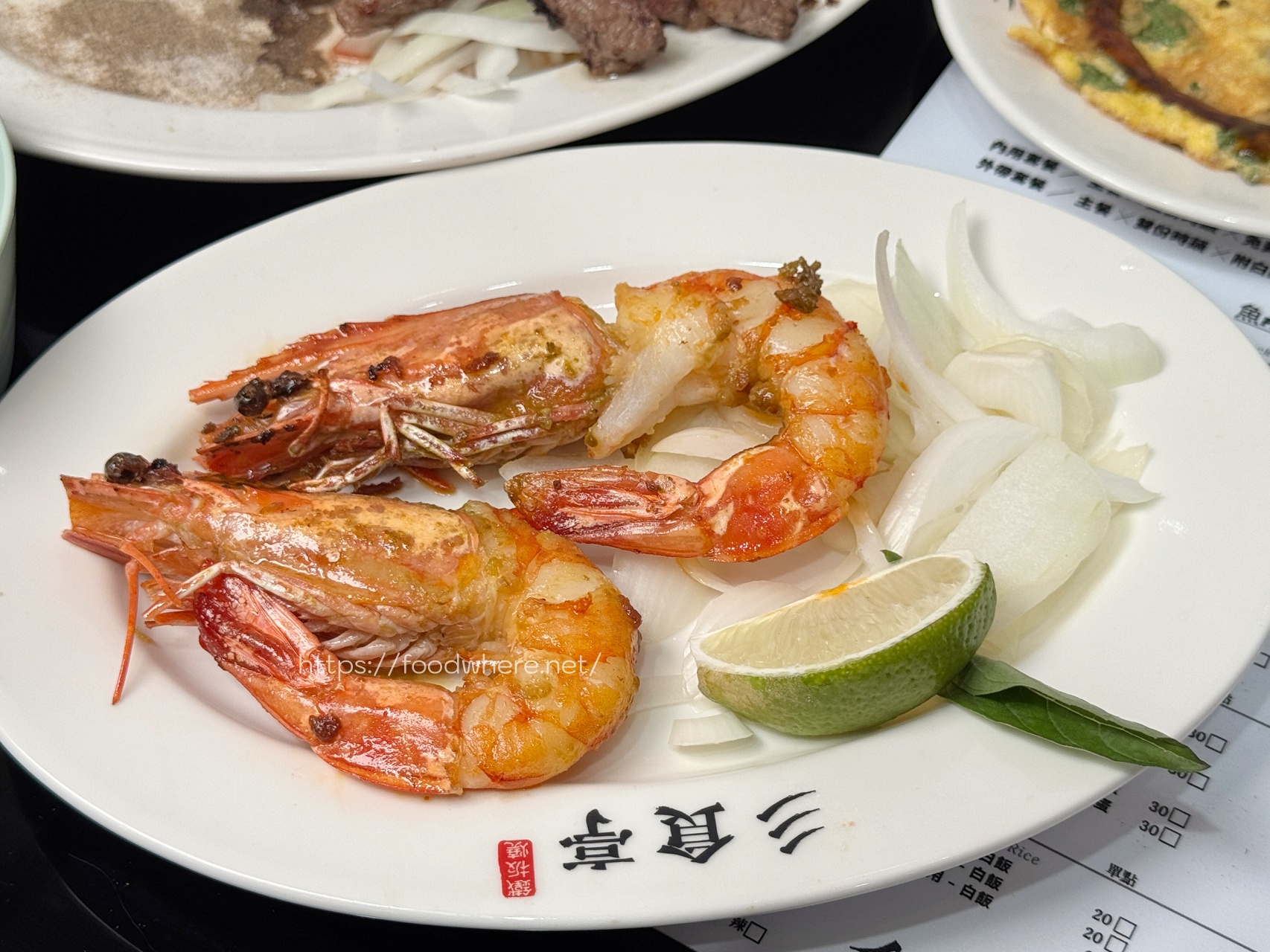 （有菜單）高雄超狂鐵板燒《彡食亭鐵板燒-高雄鼎中店》牛排店等級嫩肩牛、沙朗、菲力！雙倍肉量爆吃～白飯、湯、飲料無限量供應 @高雄美食底對