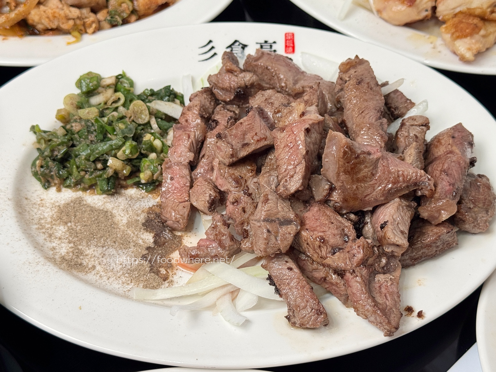 （有菜單）高雄超狂鐵板燒《彡食亭鐵板燒-高雄鼎中店》牛排店等級嫩肩牛、沙朗、菲力！雙倍肉量爆吃～白飯、湯、飲料無限量供應 @高雄美食底對