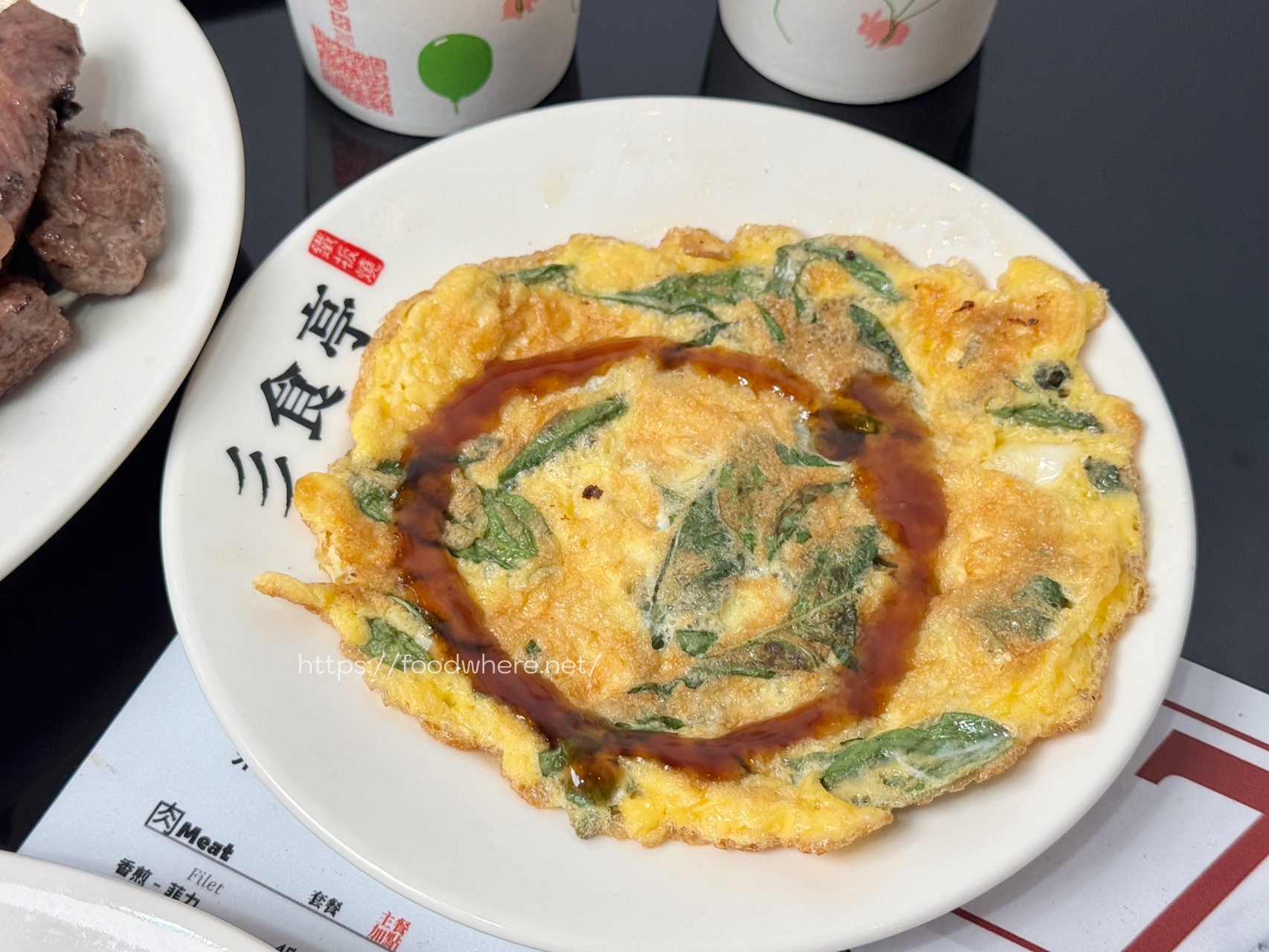 （有菜單）高雄超狂鐵板燒《彡食亭鐵板燒-高雄鼎中店》牛排店等級嫩肩牛、沙朗、菲力！雙倍肉量爆吃～白飯、湯、飲料無限量供應 @高雄美食底對