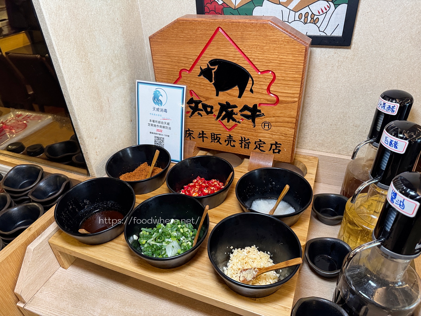 高雄壽喜燒推薦《井兵衛壽喜燒》肉控天堂！全台最浮誇壽喜燒肉盤，加點月亮蝦餅也很可以 @高雄美食底對