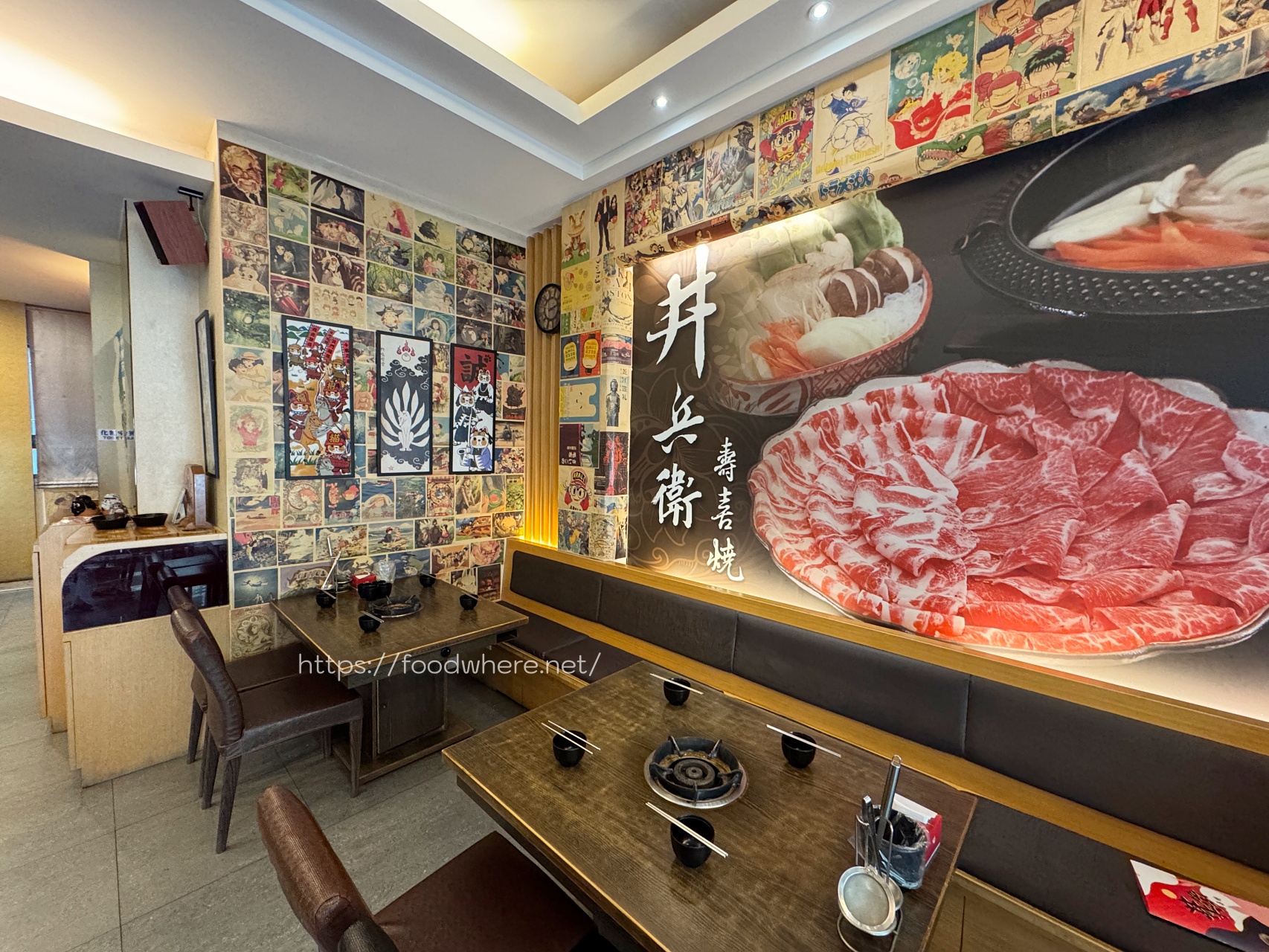 高雄壽喜燒推薦《井兵衛壽喜燒》肉控天堂！全台最浮誇壽喜燒肉盤，加點月亮蝦餅也很可以 @高雄美食底對