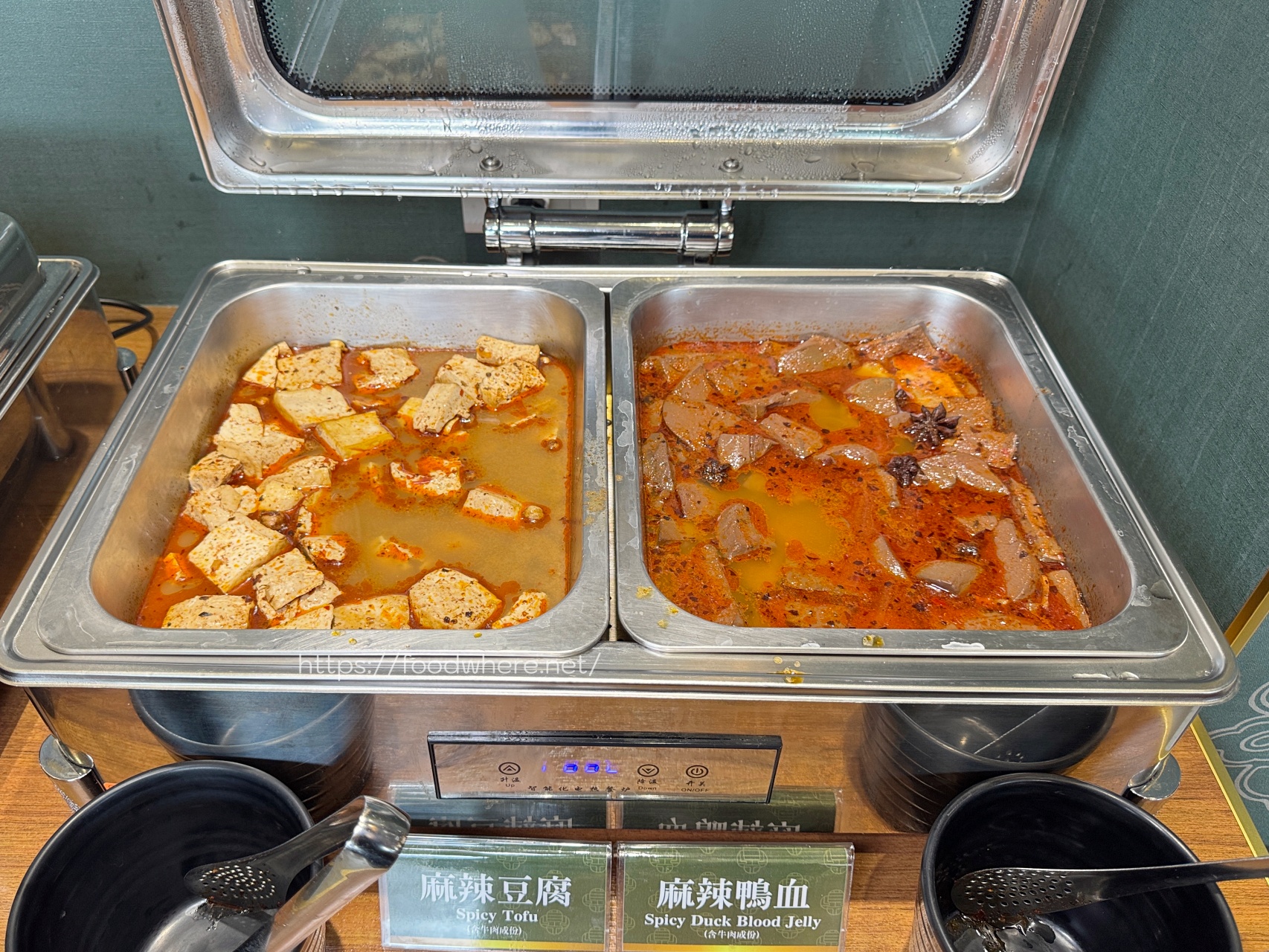 （有菜單）高雄火鍋推薦《泗川見麻辣鴛鴦鍋》絕代雙椒香麻上癮、老甕酸菜清爽解膩！自助菜吧超豐盛，套餐也能海陸大滿足 @高雄美食底對