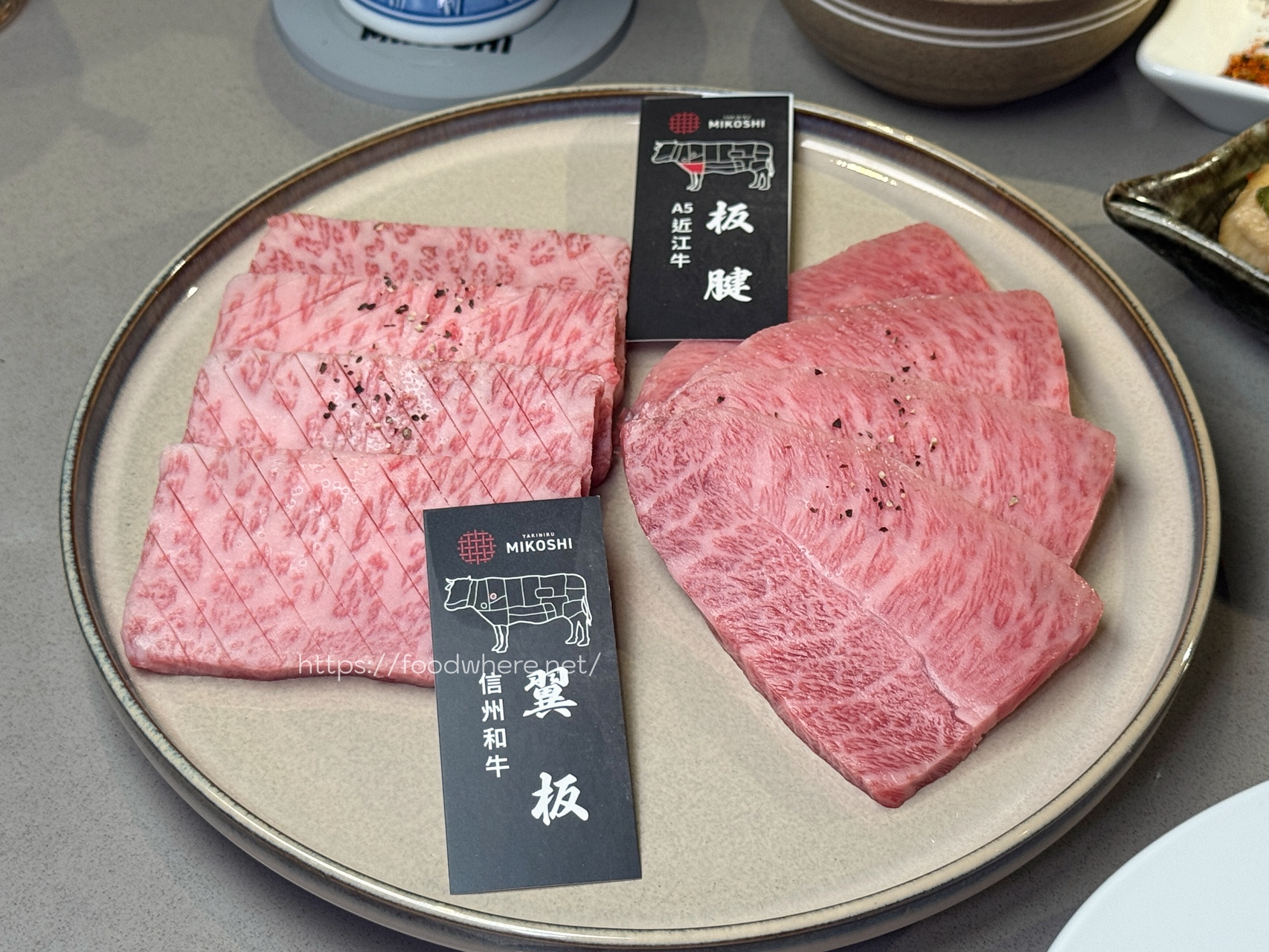（完整菜單）高雄前金區《己越燒肉 MIKOSHI YAKINIKU》鮨己越新品牌，職人級燒肉體驗 @高雄美食底對