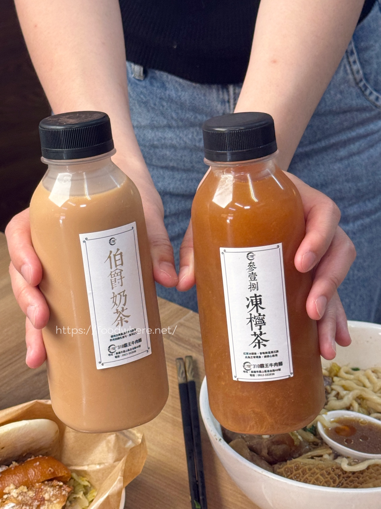 高雄最威牛肉麵《318霸王牛肉麵》腿庫飯、紅油抄手也都非常好吃！ @高雄美食底對