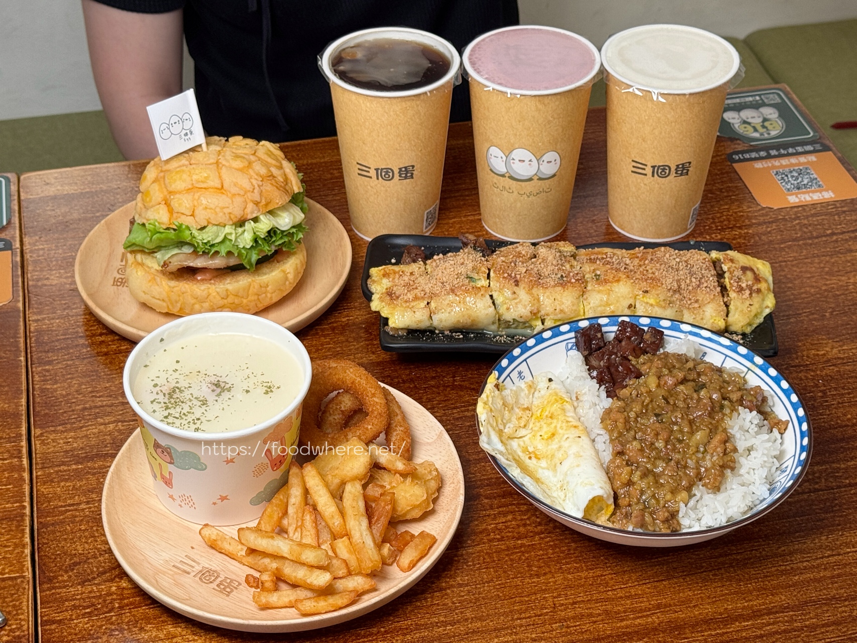 （有放菜單）五甲鳳山早餐推薦《三個蛋早午餐》這家早午餐竟然把梅乾扣肉夾進蛋餅！還有69元超佛心套餐！ @高雄美食底對