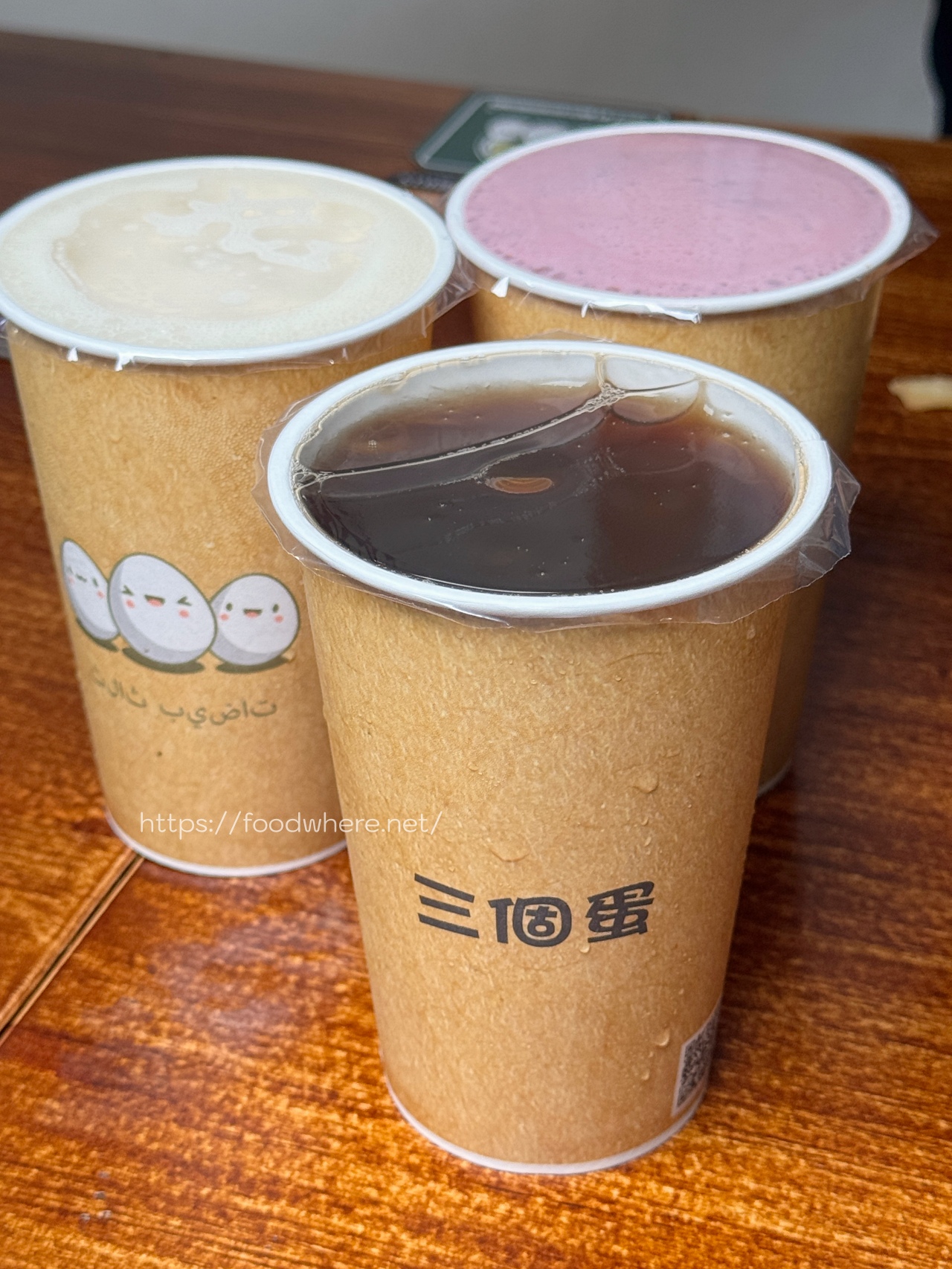 （有放菜單）五甲鳳山早餐推薦《三個蛋早午餐》這家早午餐竟然把梅乾扣肉夾進蛋餅！還有69元超佛心套餐！ @高雄美食底對