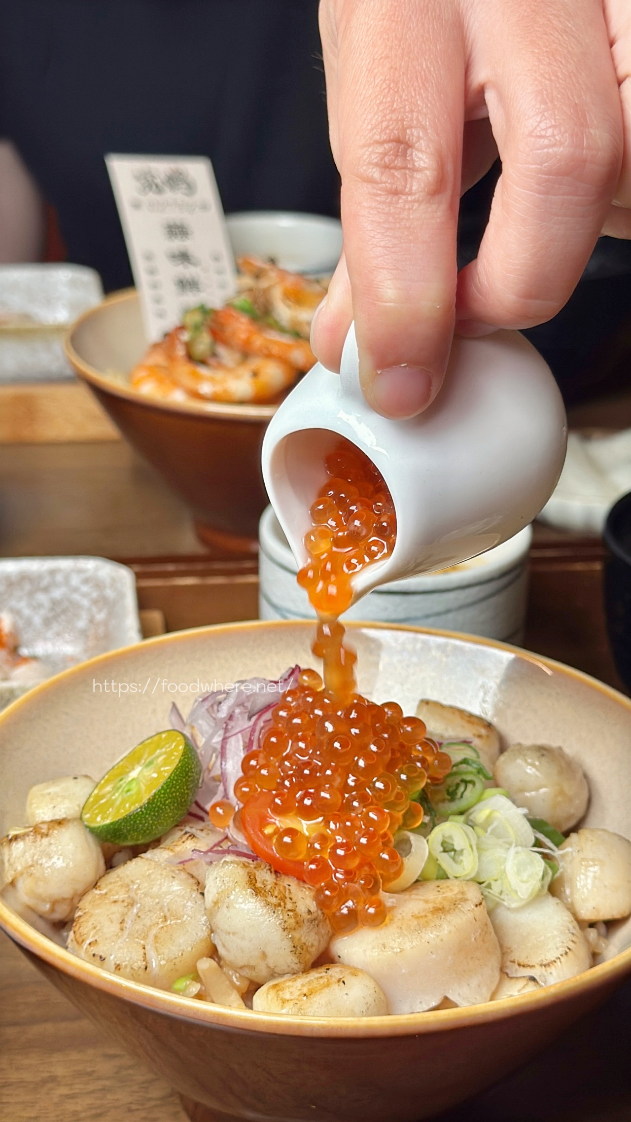 （有完整菜單）高雄最強蒜蝦飯《究鶴餐館》新品爆量干貝親子丼 、火鍋、壽喜燒，高雄森林系餐廳 @高雄美食底對