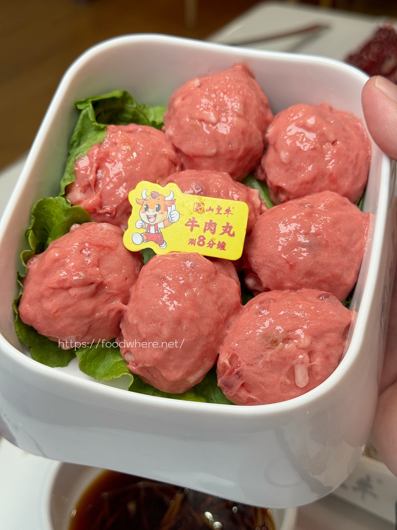 溫體牛控必收！高雄《山皇牛潮汕溫體牛肉火鍋》超強手打牛肉丸必點，現切牛肉、牛骨清湯鍋超驚艷 @高雄美食底對