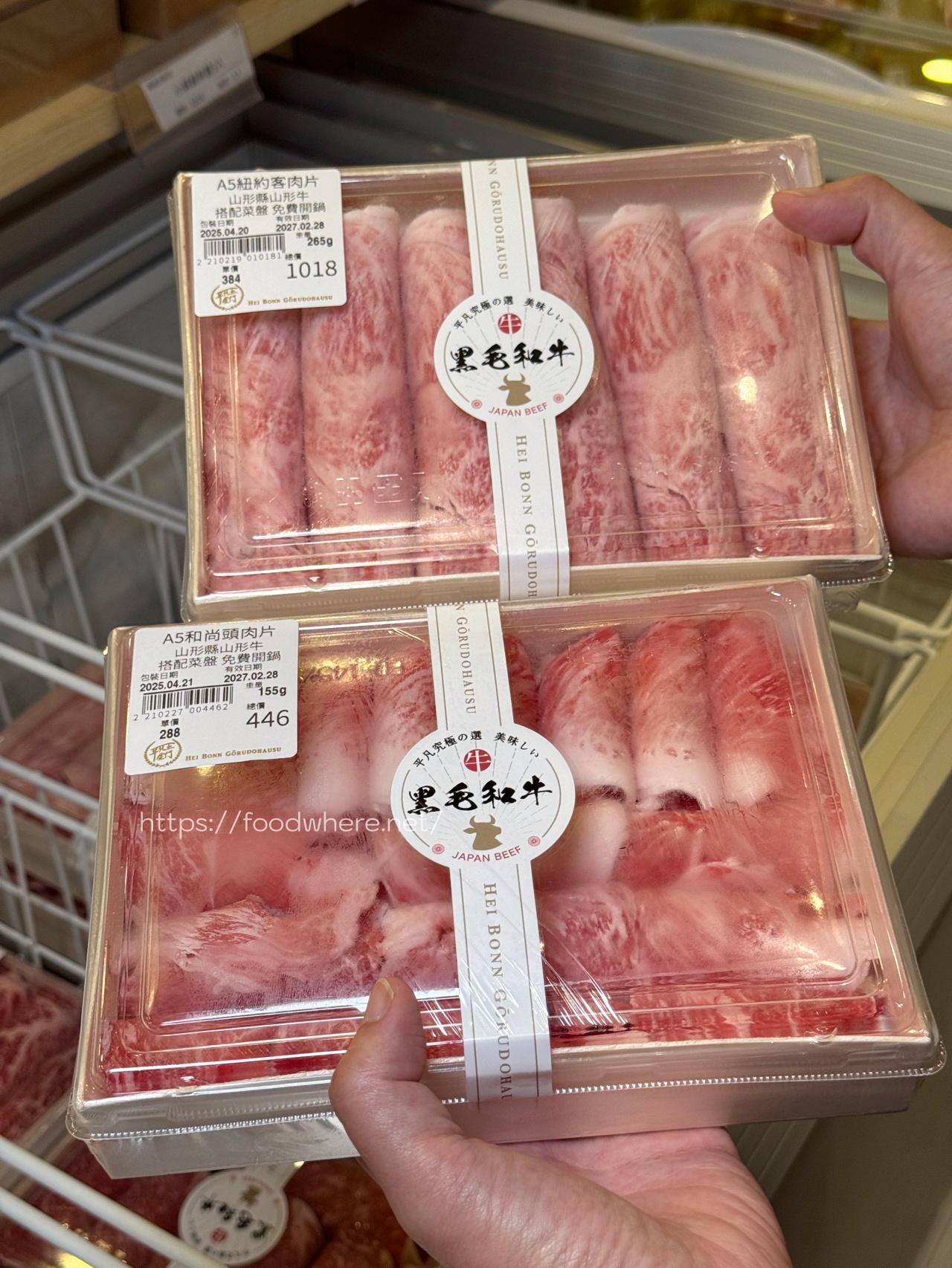 高雄生鮮超市推薦《平凡五金行》聚餐寶藏店！免費代客料理、世界頂級肉品、活體海鮮選擇多 @高雄美食底對