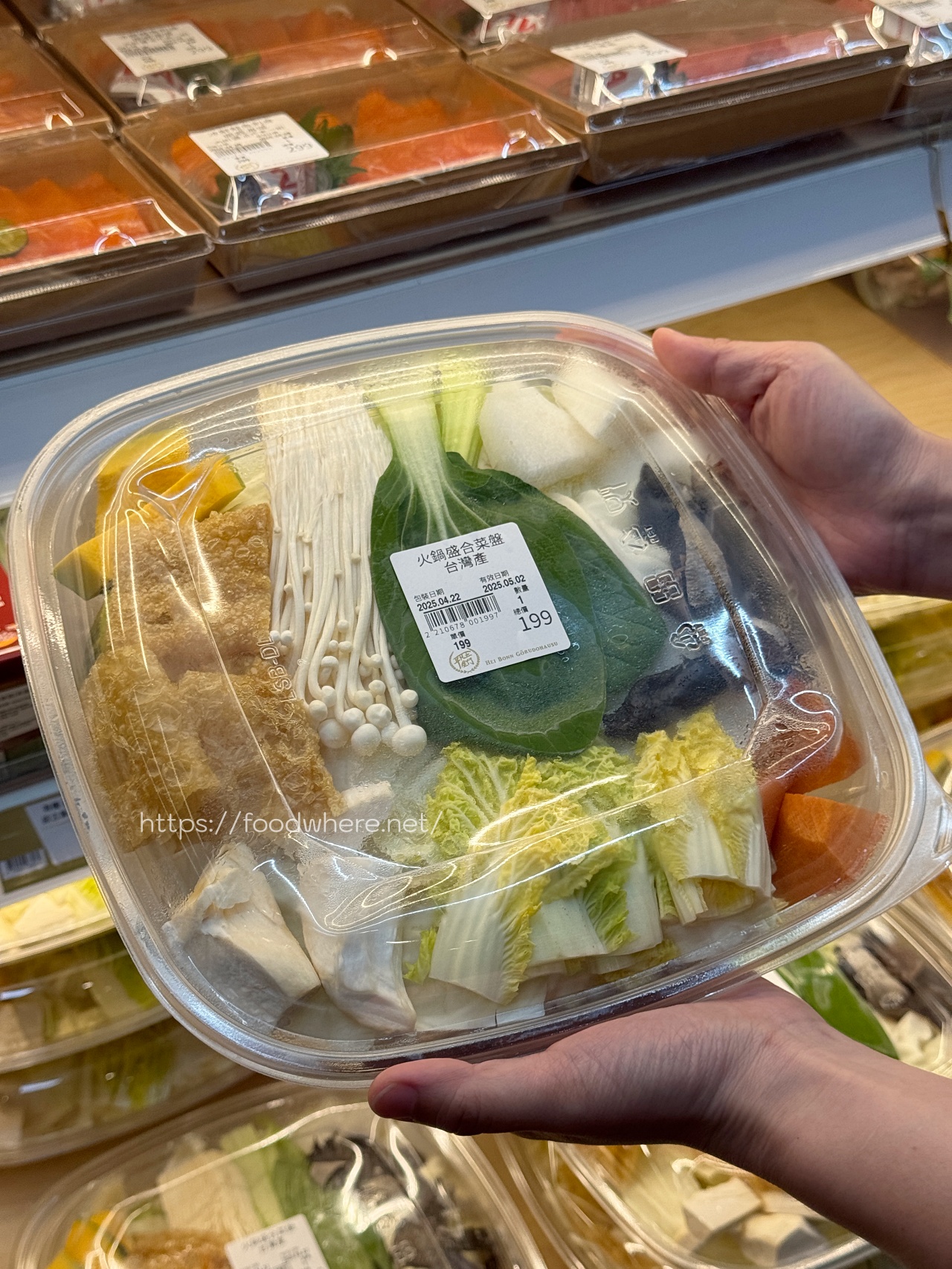 高雄生鮮超市推薦《平凡五金行》聚餐寶藏店！免費代客料理、世界頂級肉品、活體海鮮選擇多 @高雄美食底對