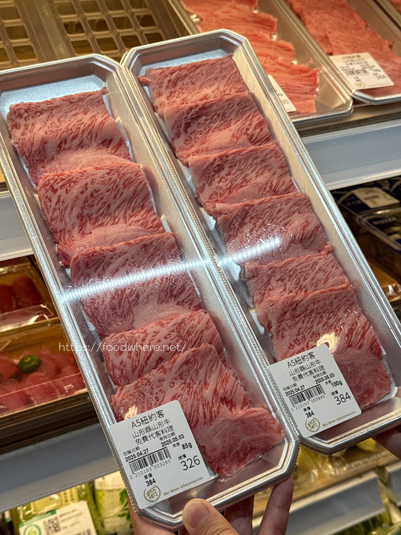 高雄生鮮超市推薦《平凡五金行》聚餐寶藏店！免費代客料理、世界頂級肉品、活體海鮮選擇多 @高雄美食底對