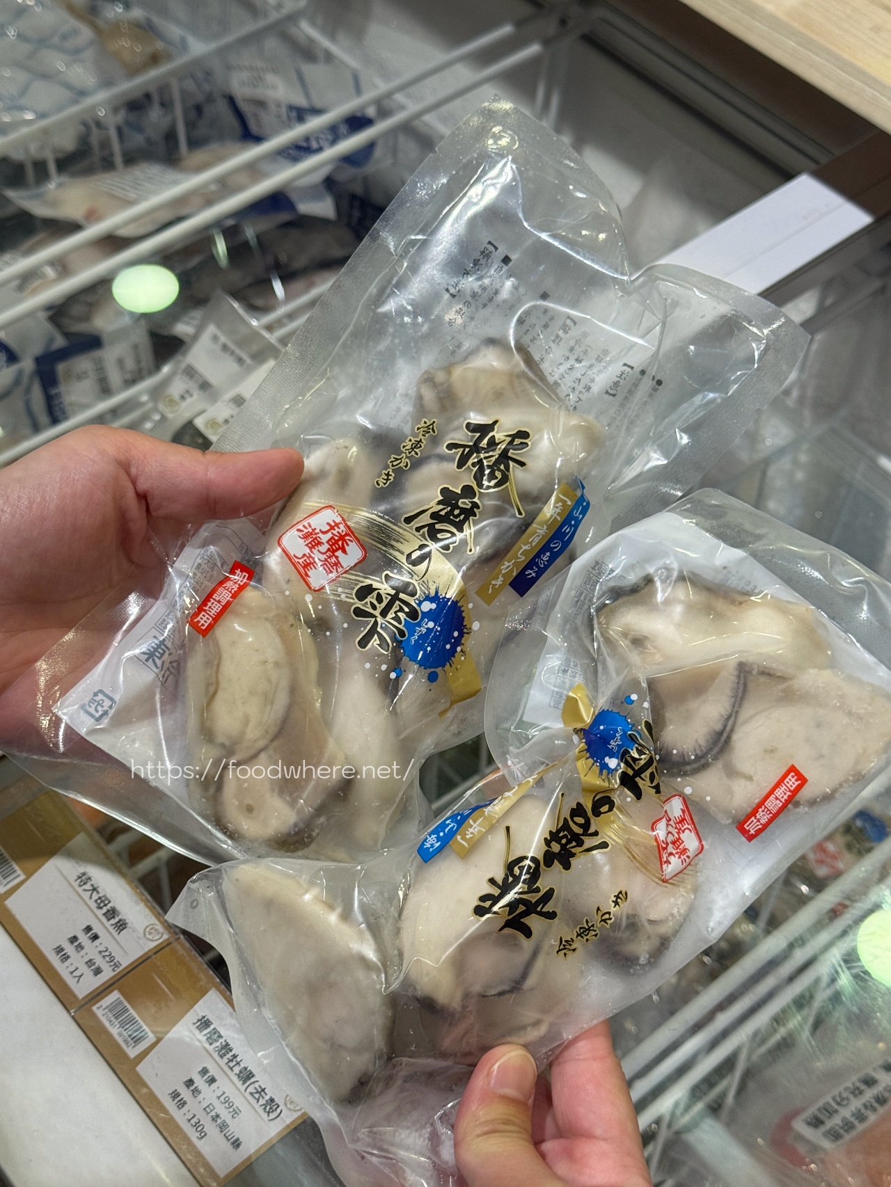 高雄生鮮超市推薦《平凡五金行》聚餐寶藏店！免費代客料理、世界頂級肉品、活體海鮮選擇多 @高雄美食底對