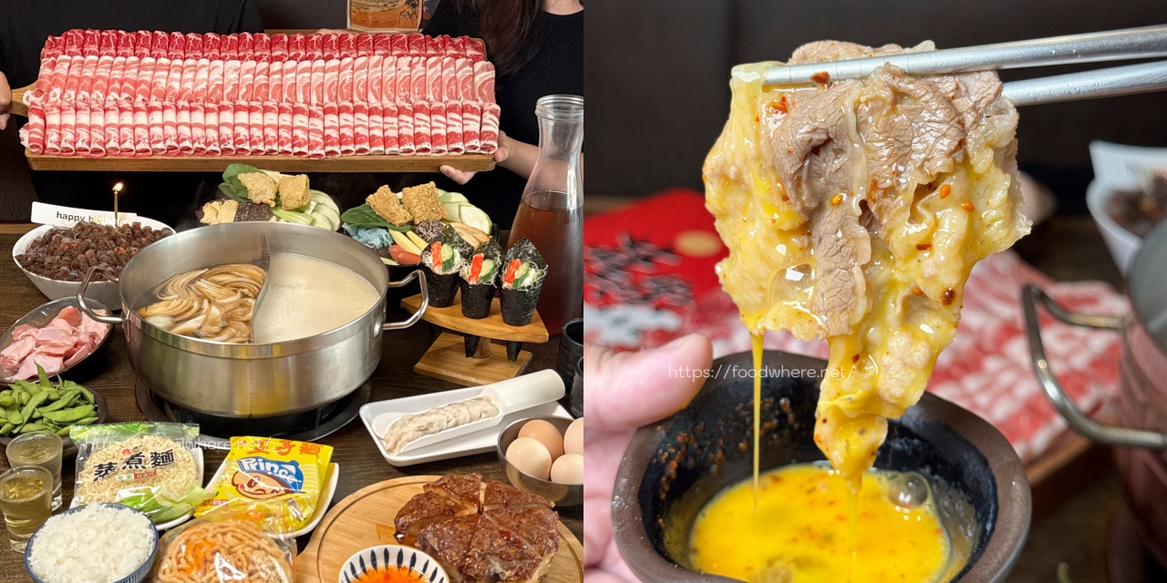 高雄最強塔類甜點專賣『巴拉瑞手作甜品』蒙布朗乳酪香緹塔、漸層抹茶甘納許塔都推爆！ @高雄美食底對