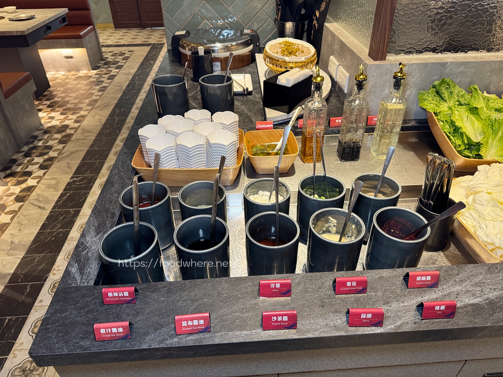 （有放菜單）高雄最美鍋物店《無同麻辣鍋物》 奶油蒜蓉蝦仁雜炊，超強甜點收尾每一道都能吃出儀式感 @高雄美食底對
