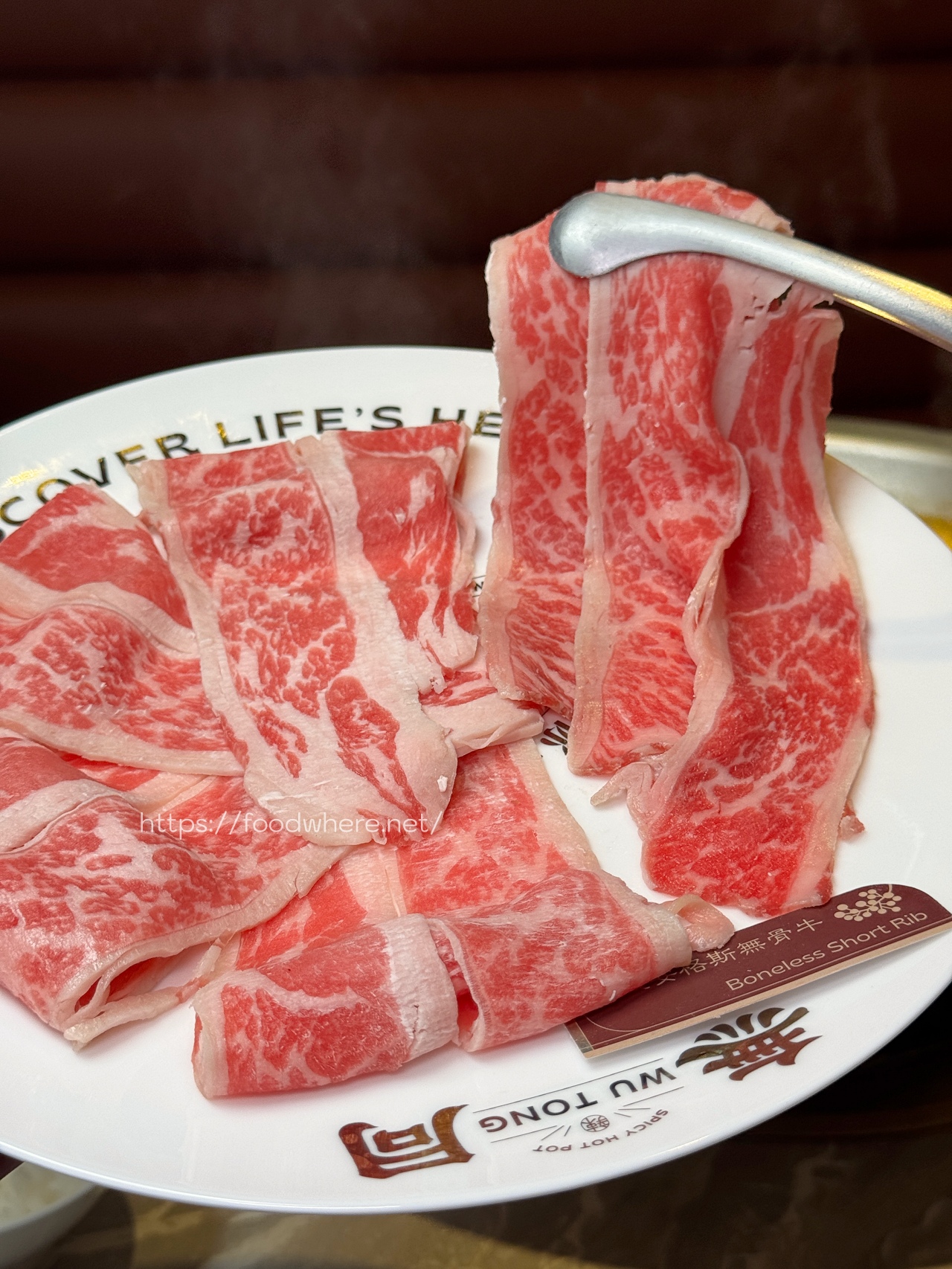 （有放菜單）高雄最美鍋物店《無同麻辣鍋物》 奶油蒜蓉蝦仁雜炊，超強甜點收尾每一道都能吃出儀式感 @高雄美食底對