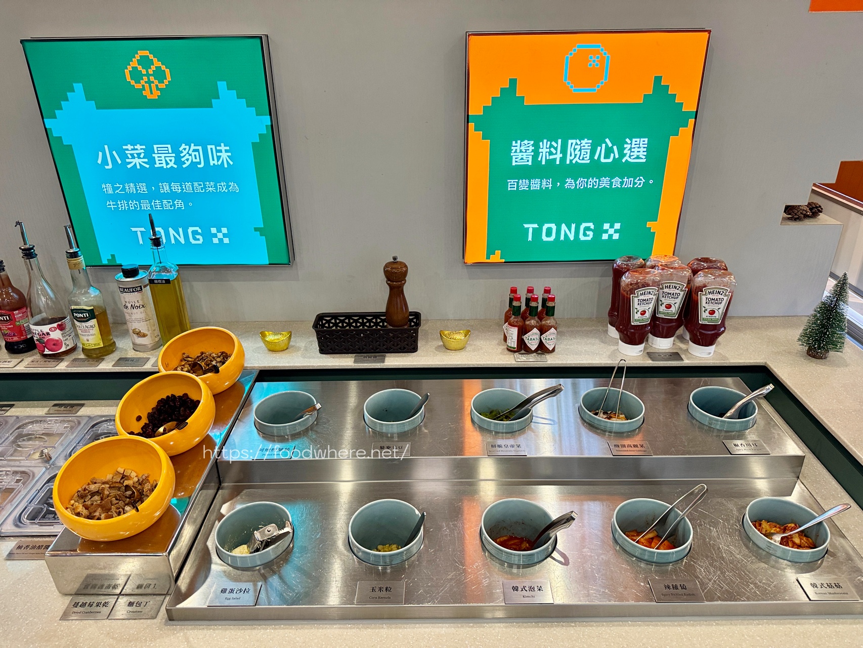 （有菜單）高雄楠梓最猛岩燒牛排！《犝犝燄牛排館》豪華雙人海陸組合開箱 楠梓美食 楠梓牛排 @高雄美食底對