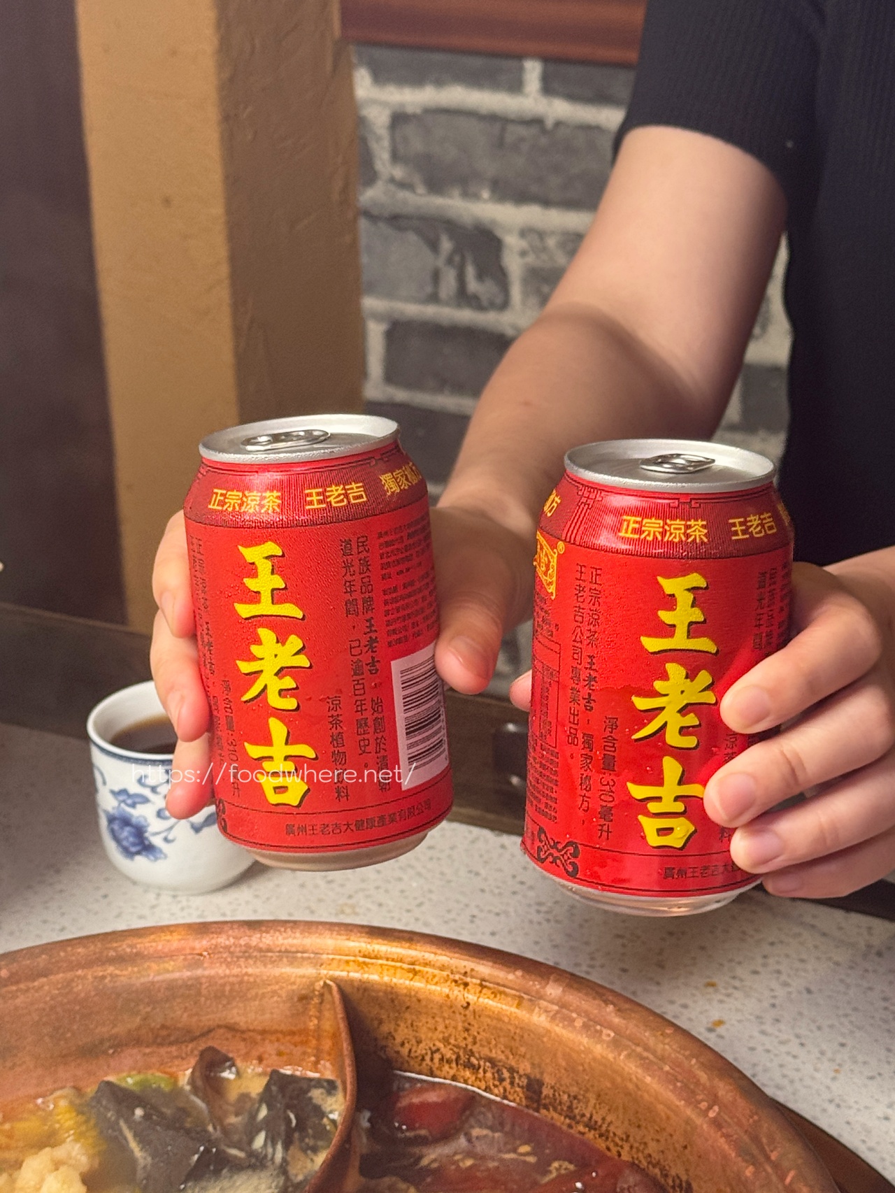 高雄新店《老重慶麻辣火鍋》中央公園旁的道地重慶麻辣火鍋 @高雄美食底對