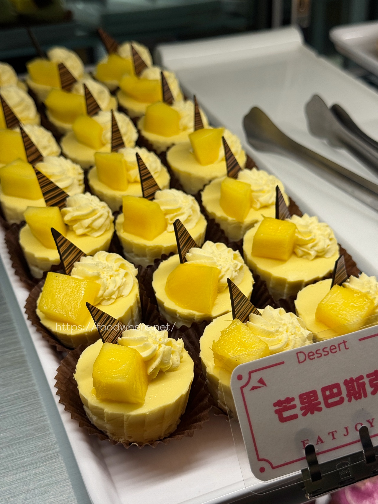 （多圖）高雄麻辣火鍋天花板《饗麻饗辣明誠旗艦店》夏季芒果甜點狂炸！不怕你吃 @高雄美食底對