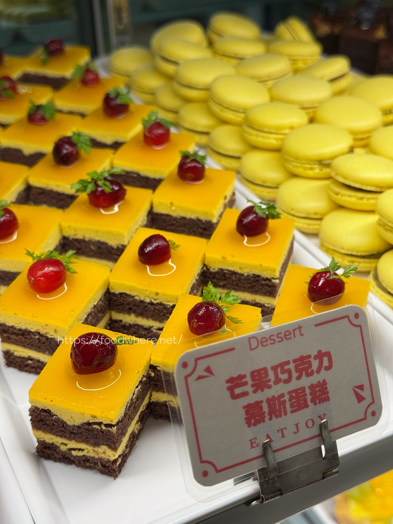 （多圖）高雄麻辣火鍋天花板《饗麻饗辣明誠旗艦店》夏季芒果甜點狂炸！不怕你吃 @高雄美食底對
