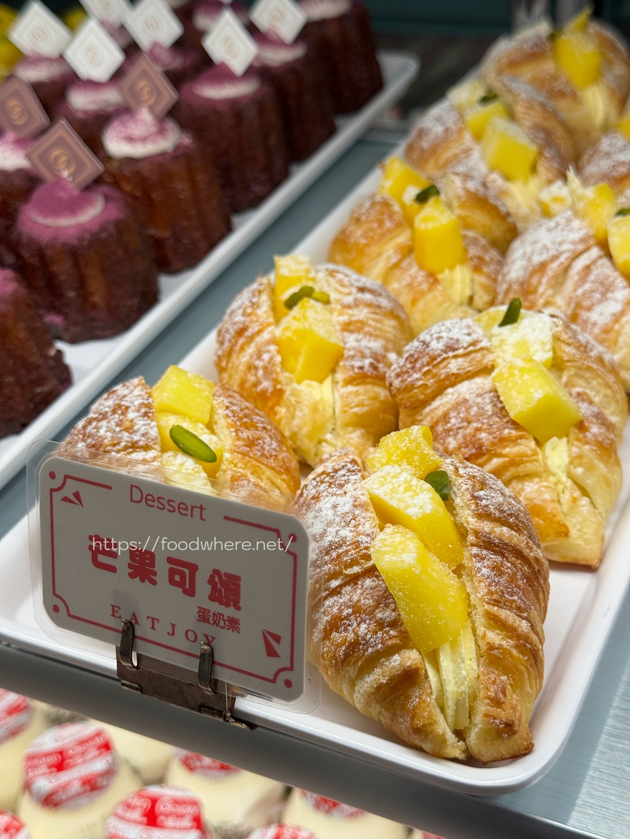 （多圖）高雄麻辣火鍋天花板《饗麻饗辣明誠旗艦店》夏季芒果甜點狂炸！不怕你吃 @高雄美食底對