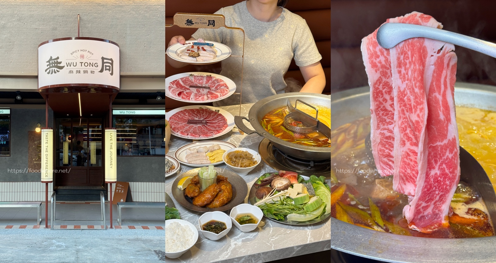 瑞豐夜市附近 新開幕 『好哇好哇美式餐館』漢堡排飯 手打漢堡 米樂福 @高雄美食底對
