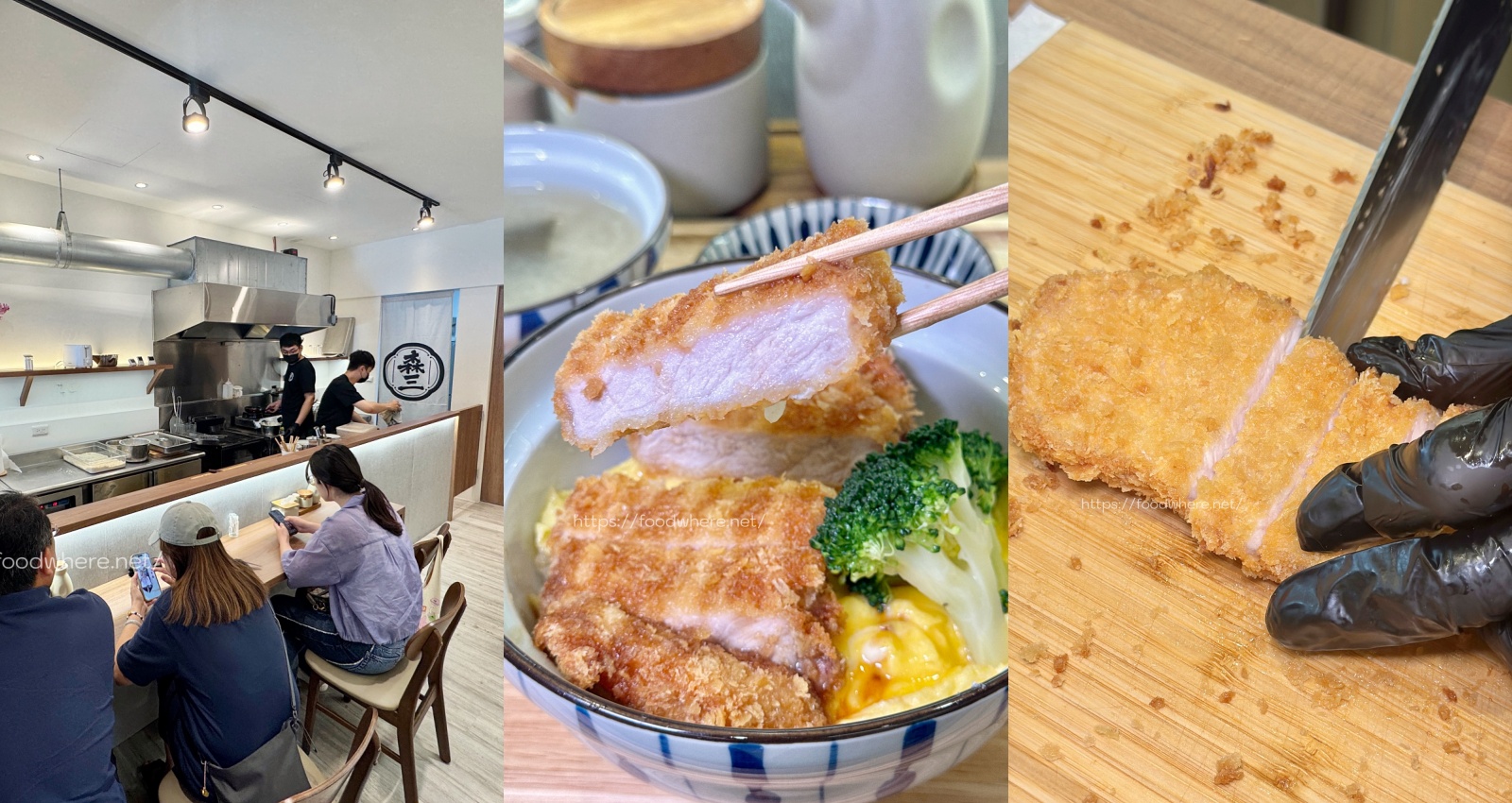 內門 國宴主廚阿机師 2024龍賀呷年菜組開箱 宅配年菜 冷凍年菜 @高雄美食底對