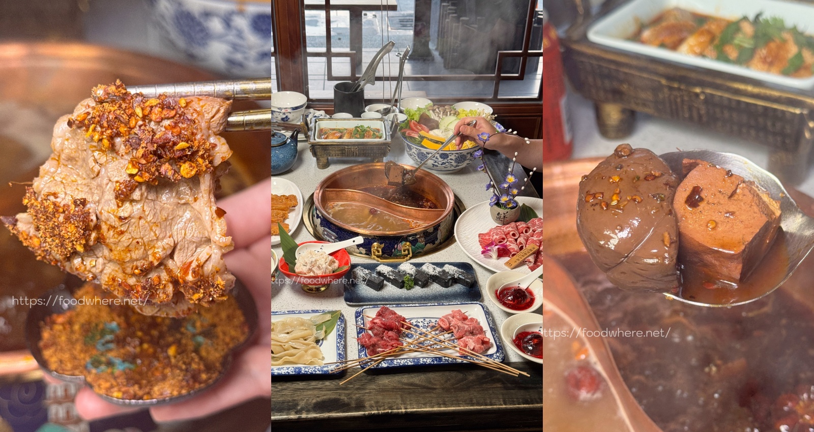 （完整菜單）高雄最新燒肉『三山燒肉』高雄博愛店開箱！套餐可以吃超飽，有比茶六更厲害嗎？三山燒肉評價 三山燒肉菜單 @高雄美食底對