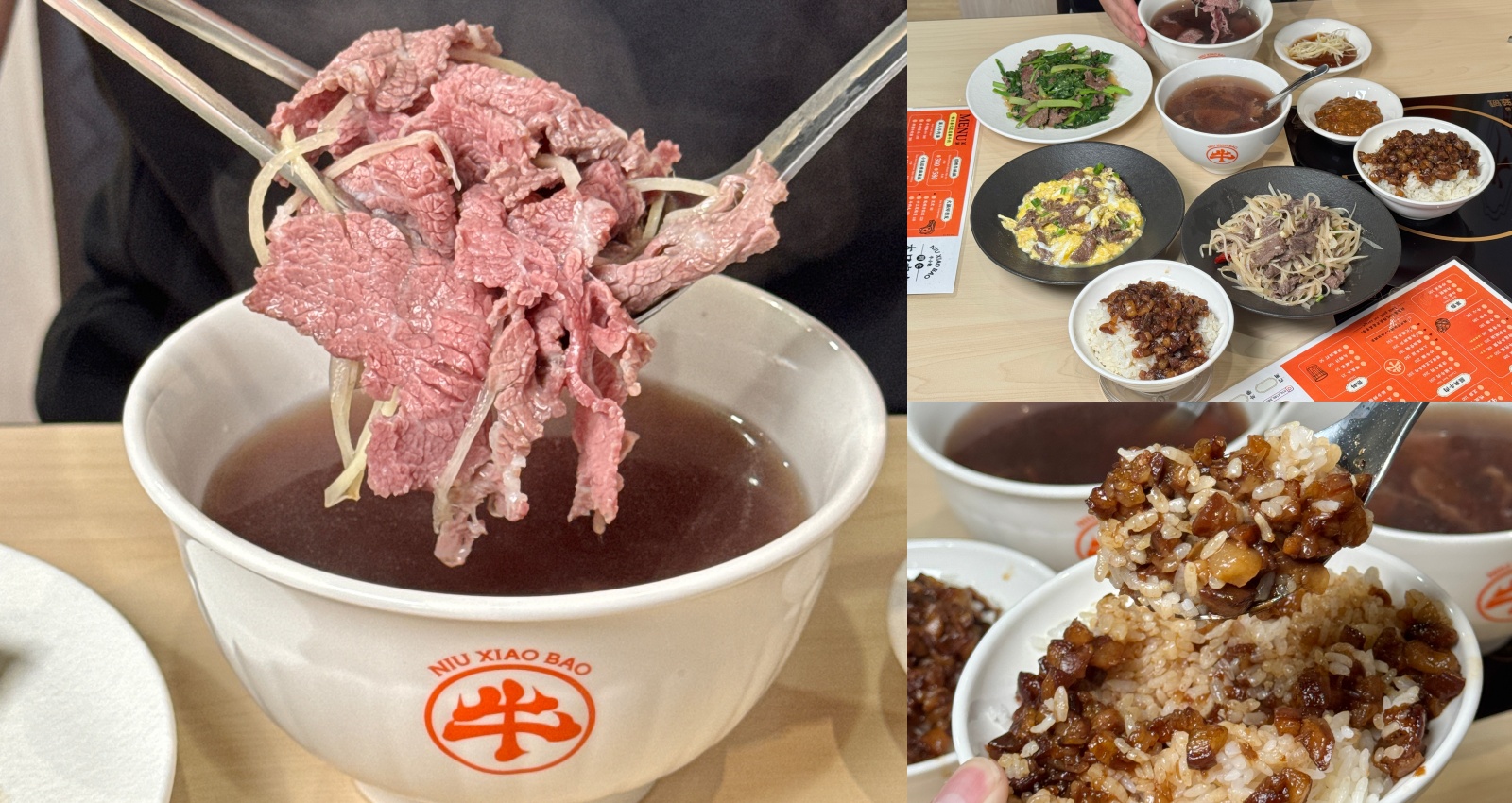 （完整菜單）高雄最新燒肉『三山燒肉』高雄博愛店開箱！套餐可以吃超飽，有比茶六更厲害嗎？三山燒肉評價 三山燒肉菜單 @高雄美食底對