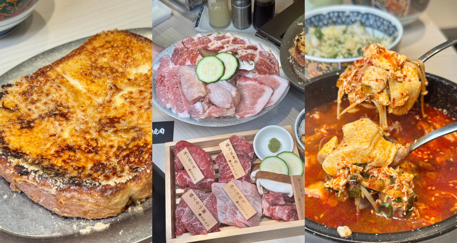 鳳山 左營『潮韓食』韓式炸雞超牽絲 超推石鍋拌飯 @高雄美食底對