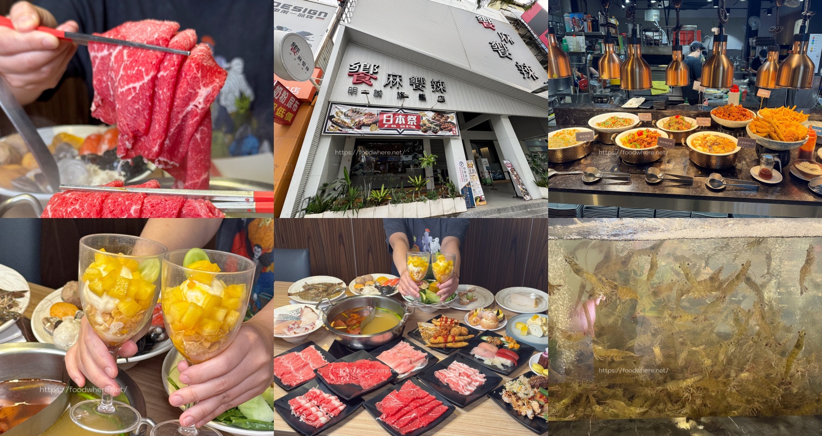 （有菜單）高雄牛肉麵推薦《渝記食記重慶小麵》紅燒牛肉麵、酸辣粉、滷味都非常好吃！台北2024牛肉麵節銀牌 @高雄美食底對