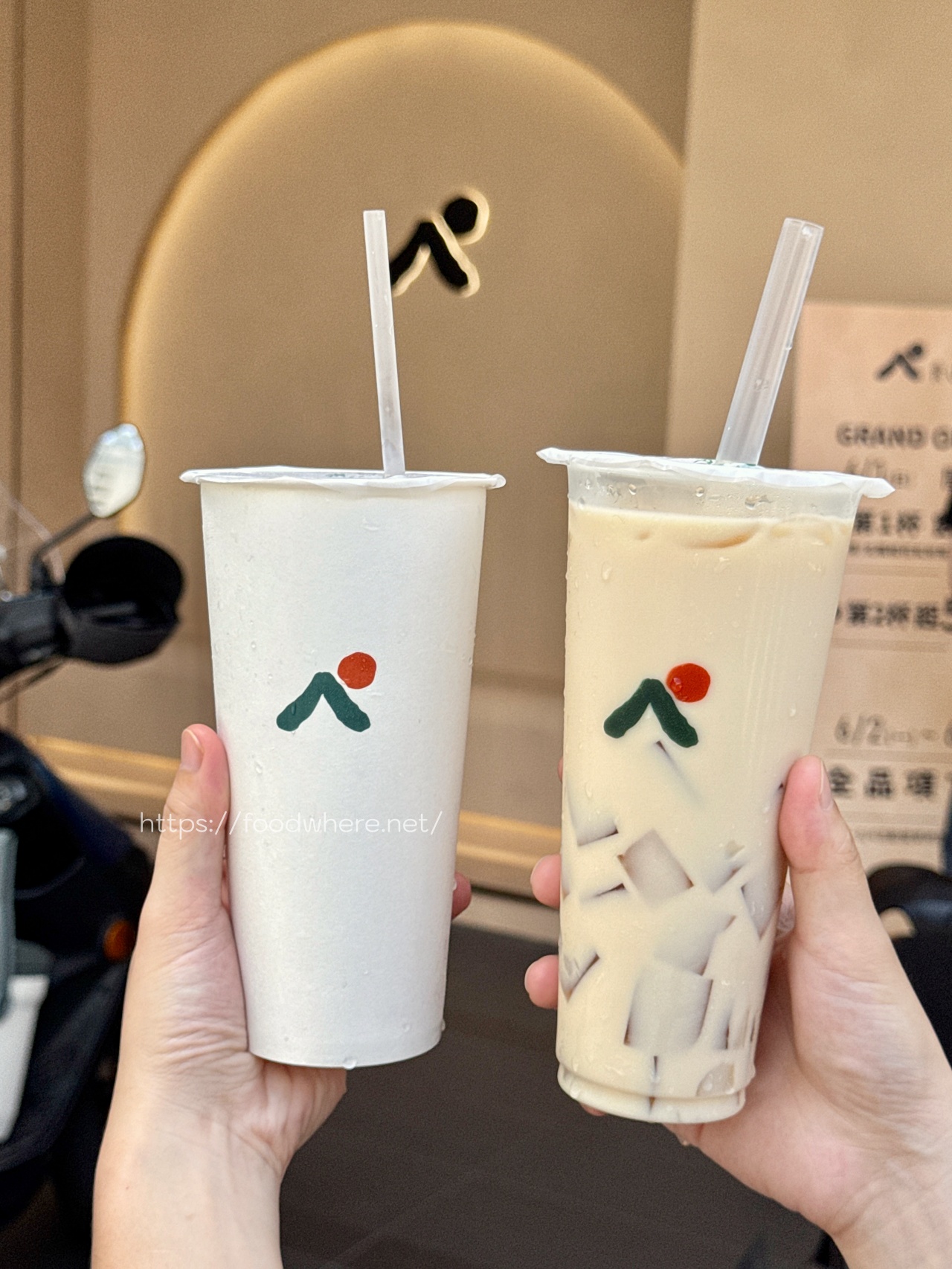 （有完整價格表）鶴茶樓全新品牌《青山》高雄裕誠店 插旗瑞豐夜市附近，高雄青山飲料 @高雄美食底對