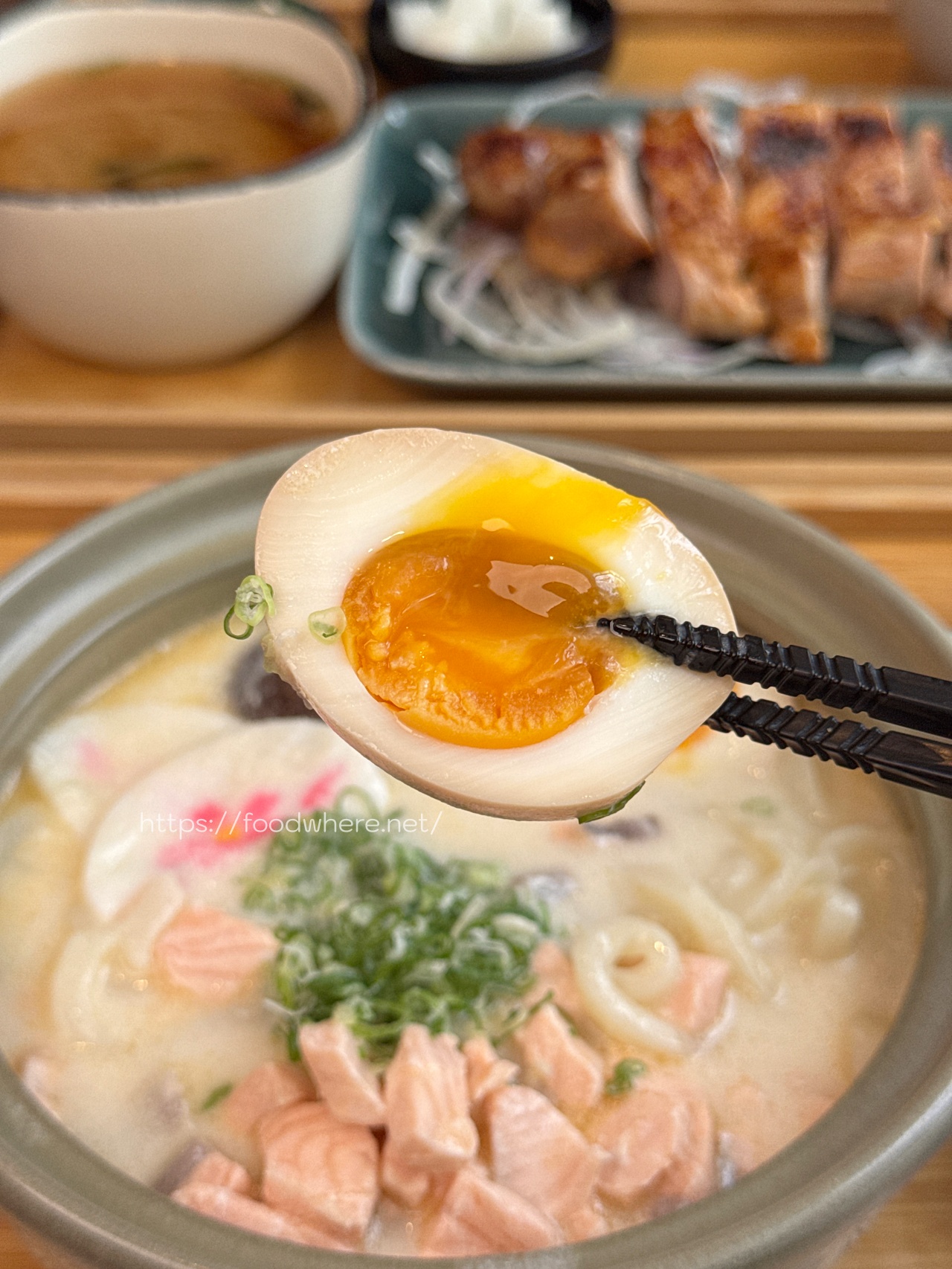 (有菜單)高雄美術館旁日式定食推薦《沐映参食》香蒸鱸魚、魚骨熬煮的鮭魚湯烏龍 @高雄美食底對