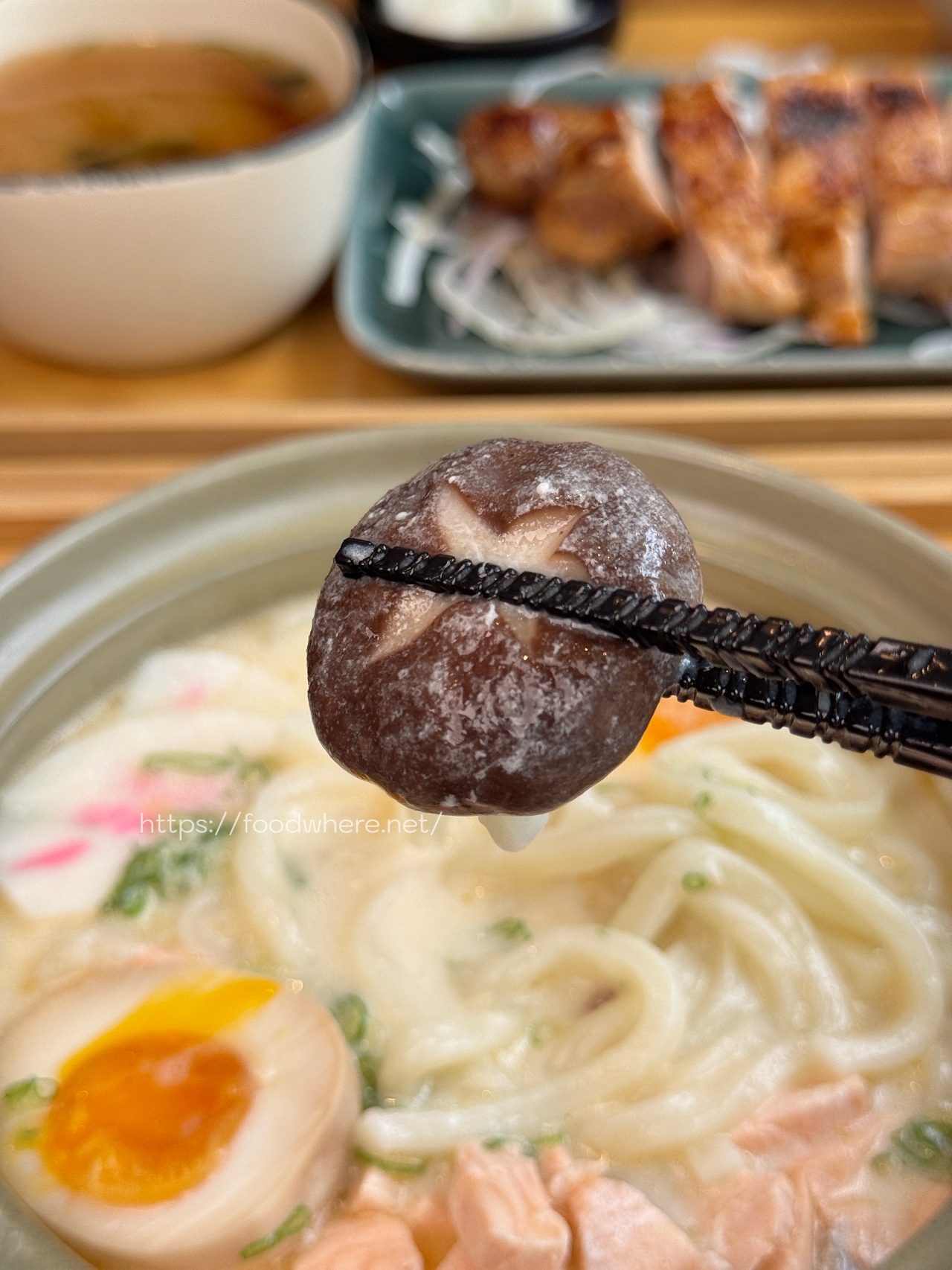 (有菜單)高雄美術館旁日式定食推薦《沐映参食》香蒸鱸魚、魚骨熬煮的鮭魚湯烏龍 @高雄美食底對