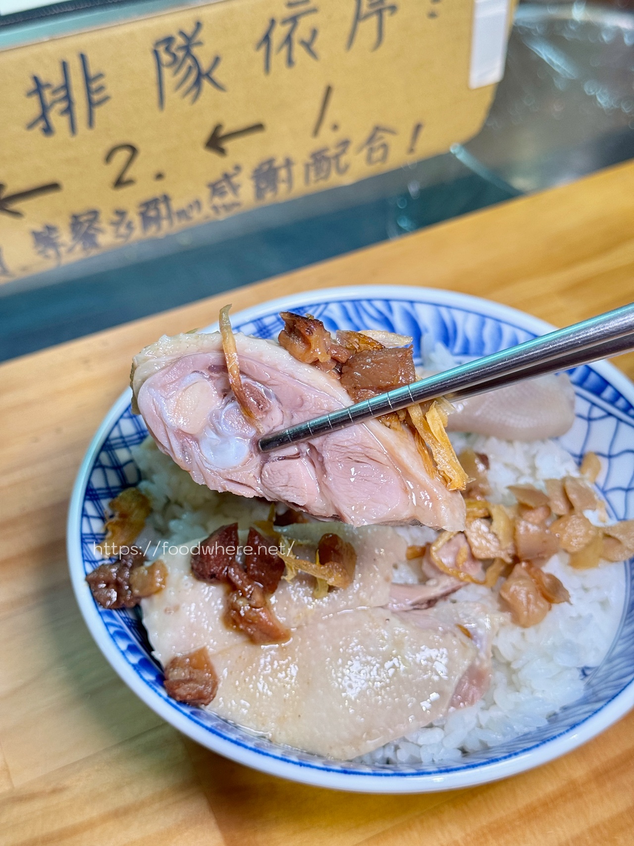 （有菜單）不用必比登推薦、在地人私藏《鴨金鴨肉飯》建興市場裡的樸實系美味 @高雄美食底對