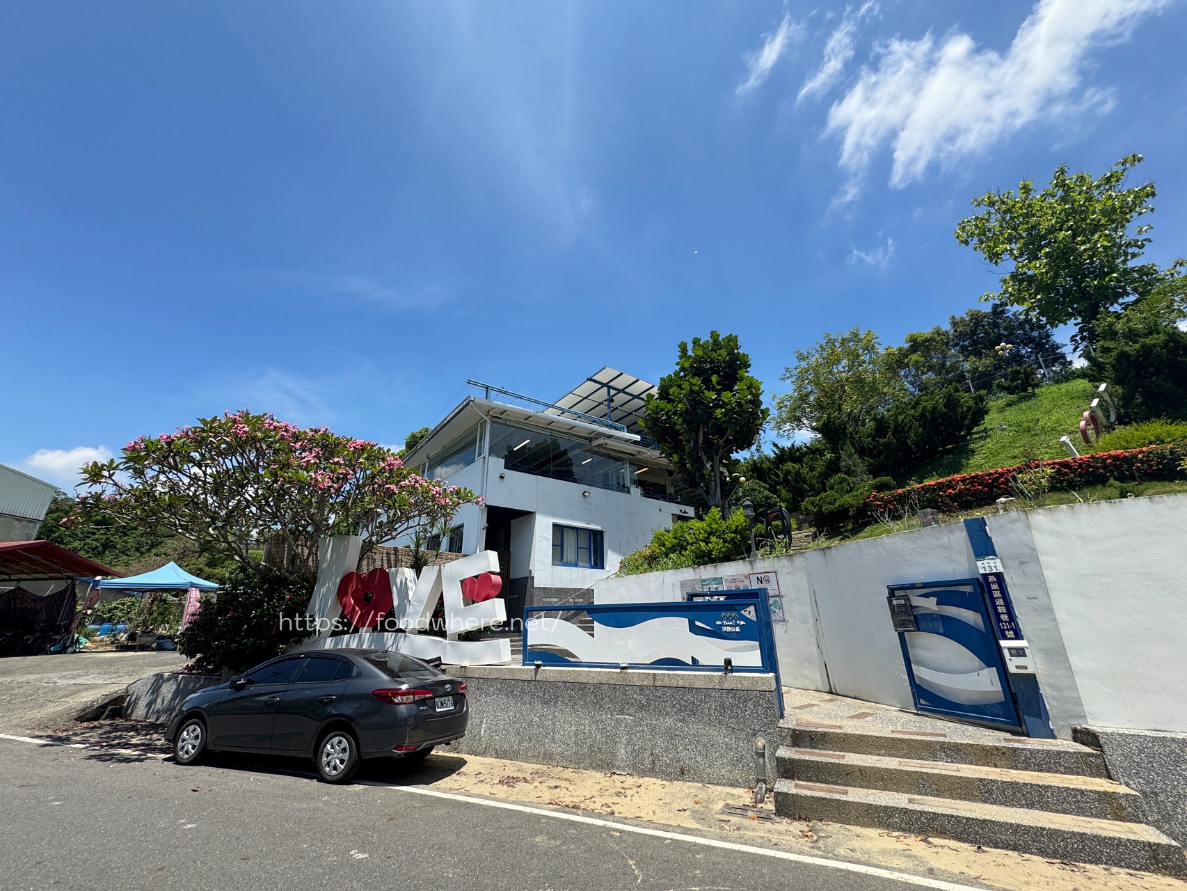 （有菜單）高雄最Chill的親子餐廳《沃野山丘》高雄抓周、慶生派對，阿公店水庫旁的景觀餐廳 @高雄美食底對