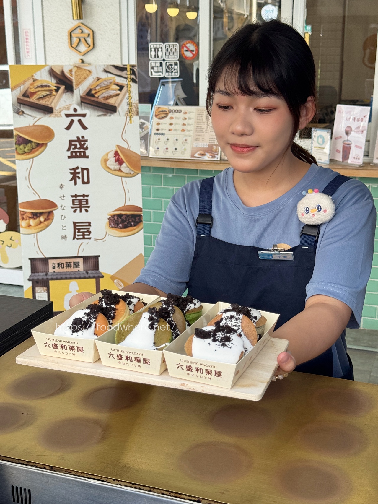 （最新菜單）現點現做的迷你舒芙蕾《六盛和菓屋》又出招，高雄甜點控快衝！高雄平價下午茶 @高雄美食底對