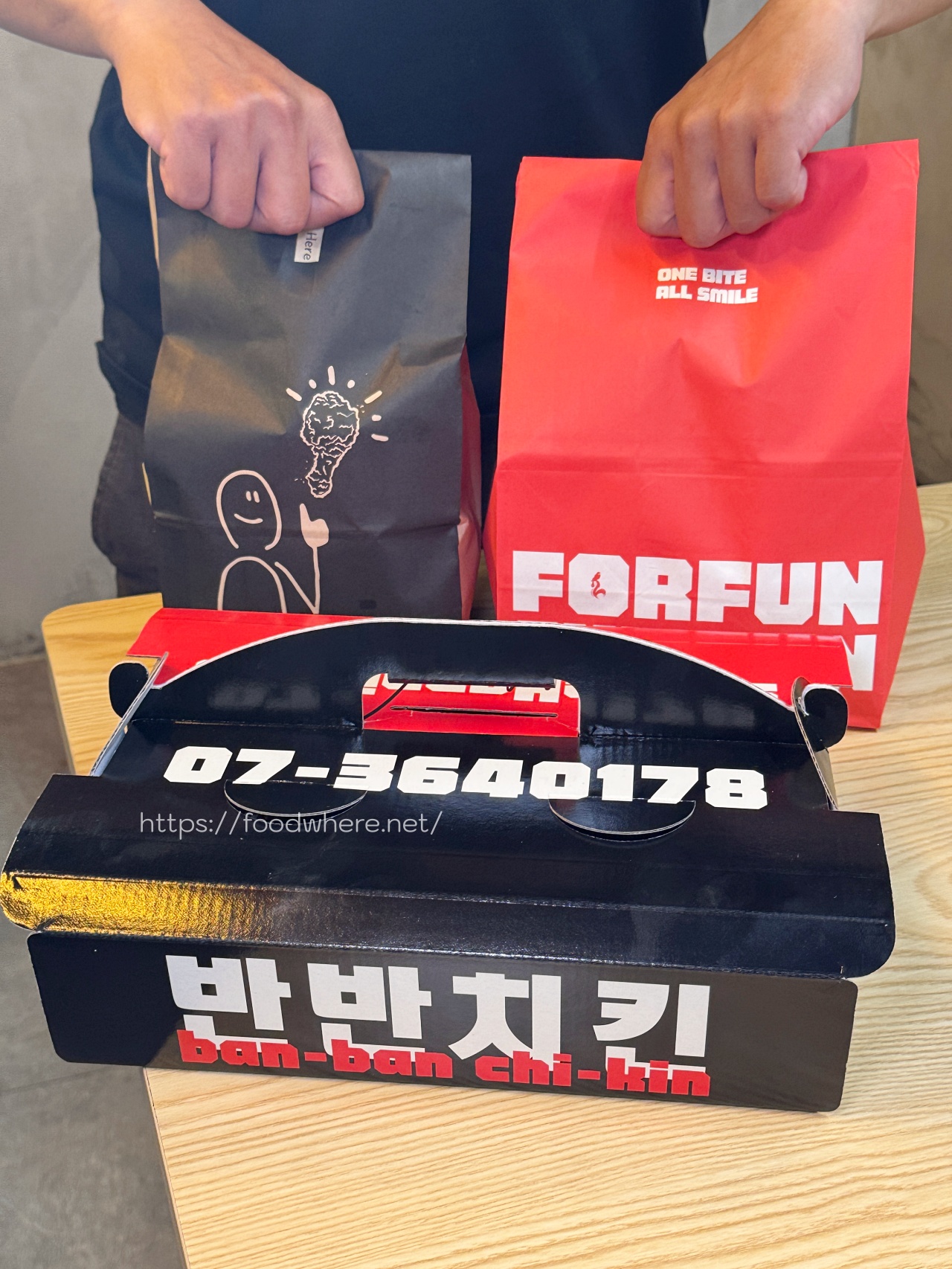 不可能高雄有這麼強的韓式炸雞你還不知道『 火樂雞 FF Chicken』楠梓高人氣炸雞專賣店 @高雄美食底對