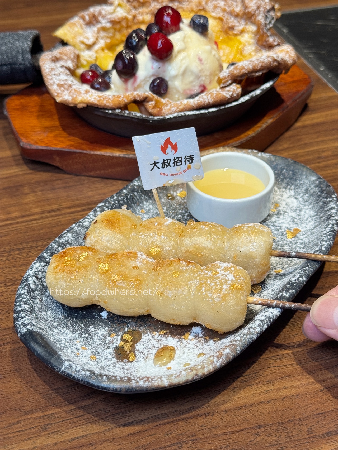 （完整菜單）最強左營燒肉餐酒館《UNCLE SHAWN》專人桌邊代烤，包廂訂位聚餐首選，燒肉、日料、酒水一次到位！ @高雄美食底對