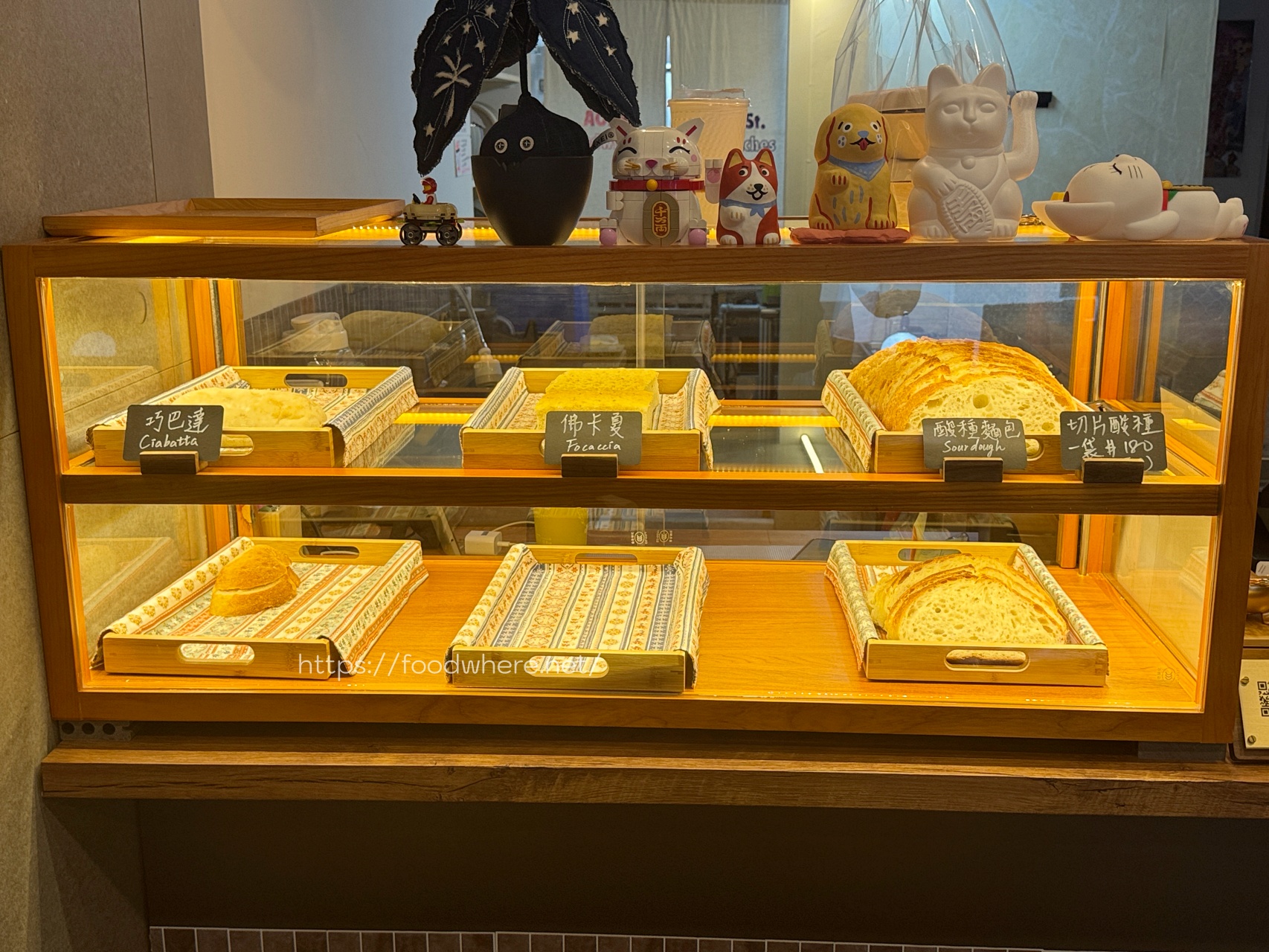 （有放菜單）高雄巷弄裡的寶藏早午餐《AOi st. Sandwiches 》酸種麵包三明治推薦 @高雄美食底對