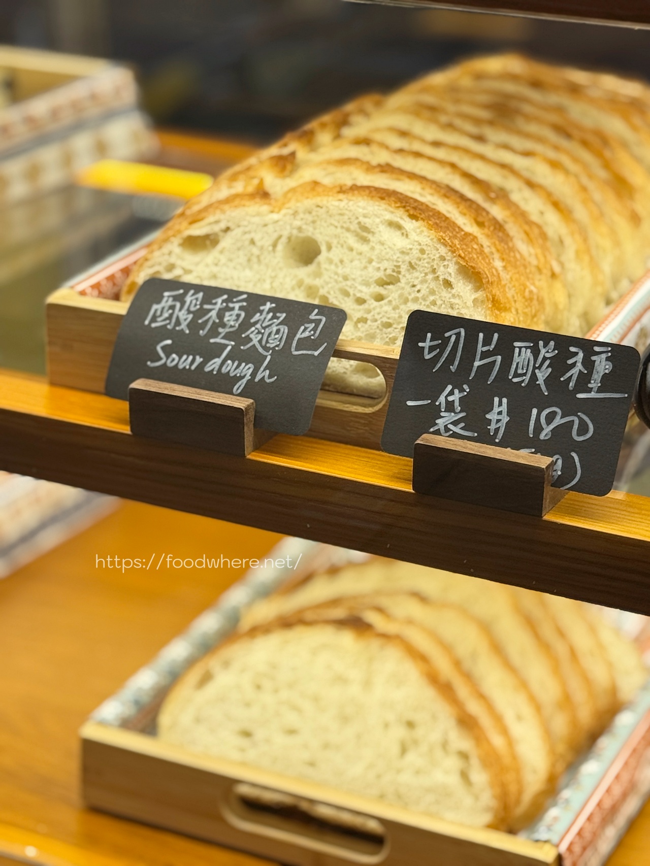 （有放菜單）高雄巷弄裡的寶藏早午餐《AOi st. Sandwiches 》酸種麵包三明治推薦 @高雄美食底對