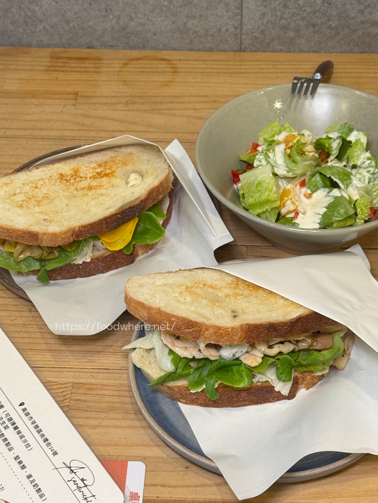（有放菜單）高雄巷弄裡的寶藏早午餐《AOi st. Sandwiches 》酸種麵包三明治推薦 @高雄美食底對