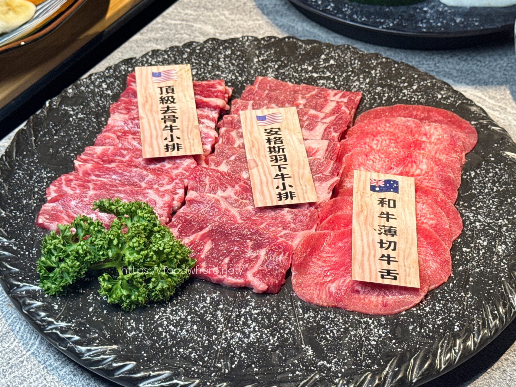 高雄燒肉推薦《艾伶燒肉》日式原木裝潢！苓雅最新套餐燒肉，雙人只要$1680起 @高雄美食底對