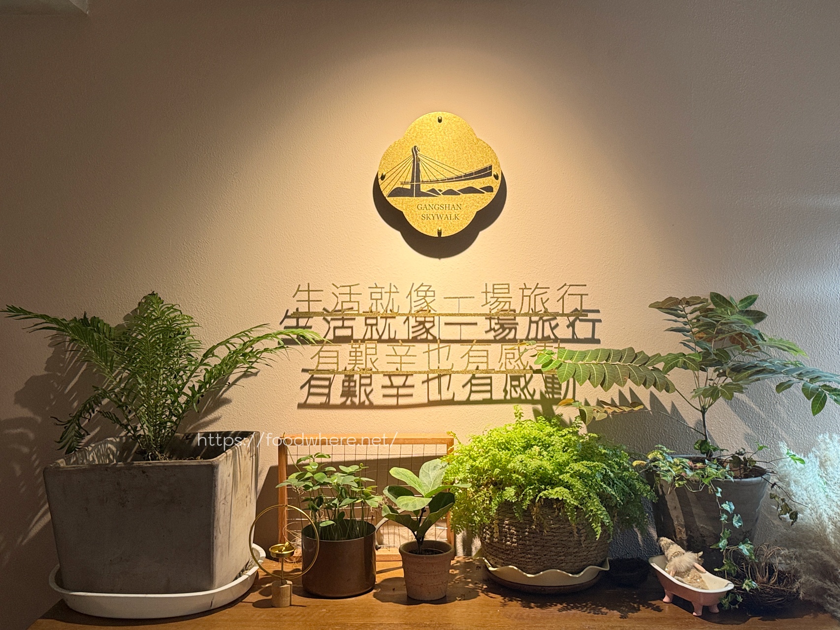 （最新菜單）高雄最美早午餐店《隅室咖啡》晚餐意外超強！義大利麵、牛排、法式吐司全都必吃 @高雄美食底對