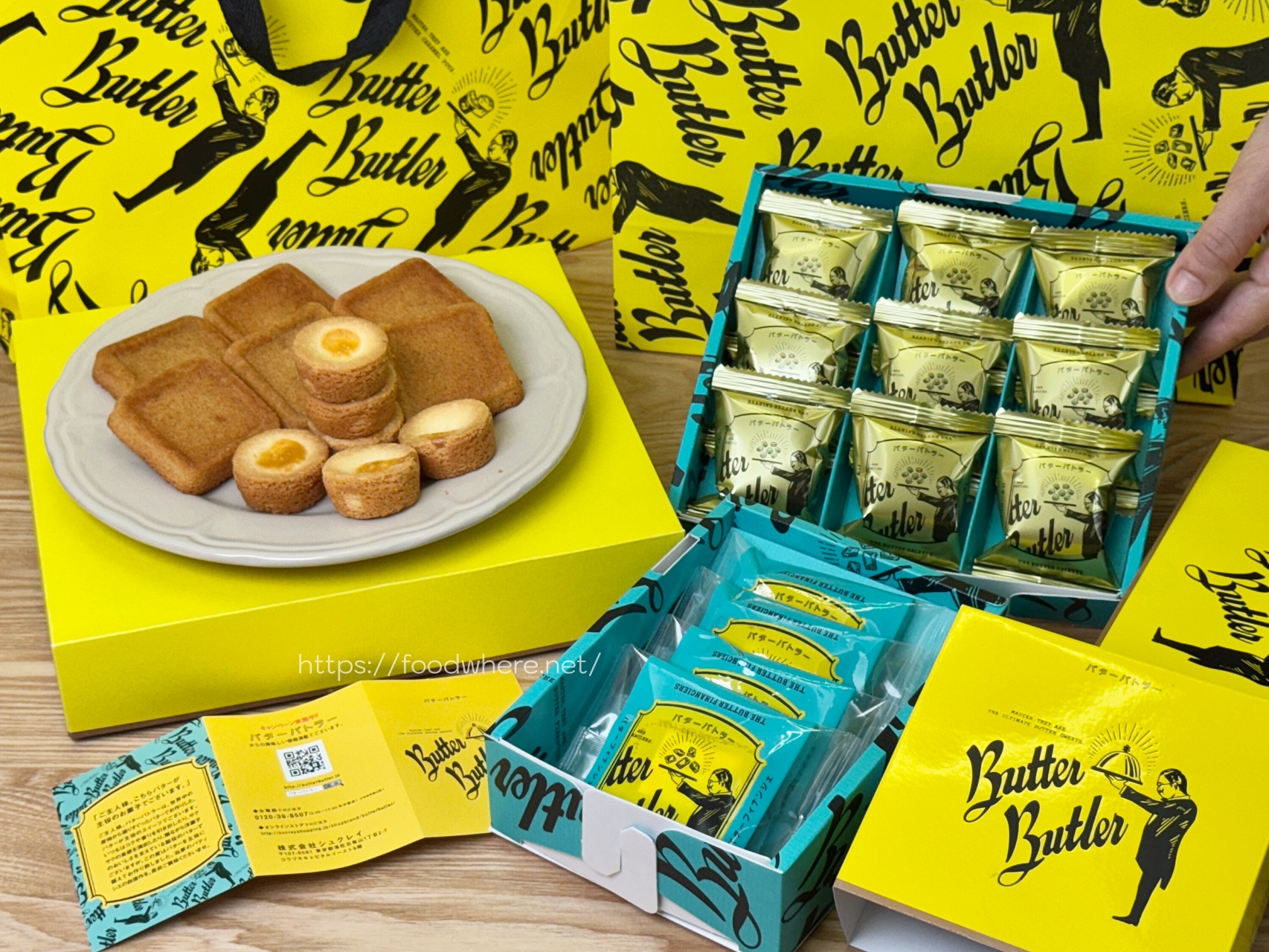 高雄也能買到東京爆紅甜點！《Butter Butler》快閃櫃就在漢神巨蛋，奶油費南雪香到不行！ @高雄美食底對